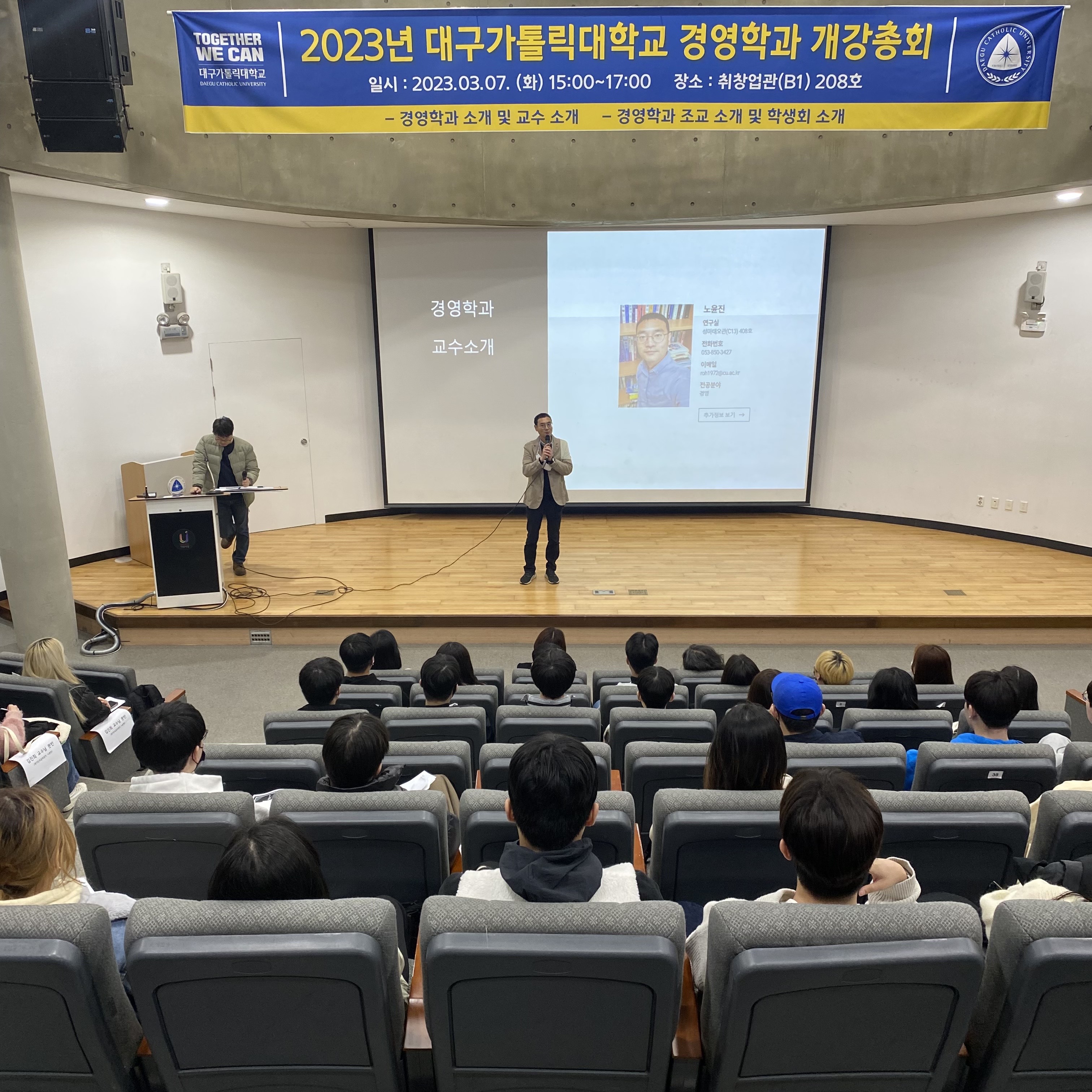 KakaoTalk_20230307_184739915_12.jpg