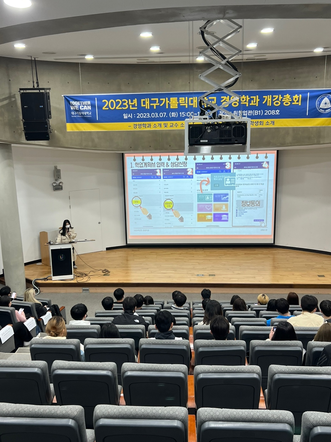 KakaoTalk_20230307_185049436_04.jpg