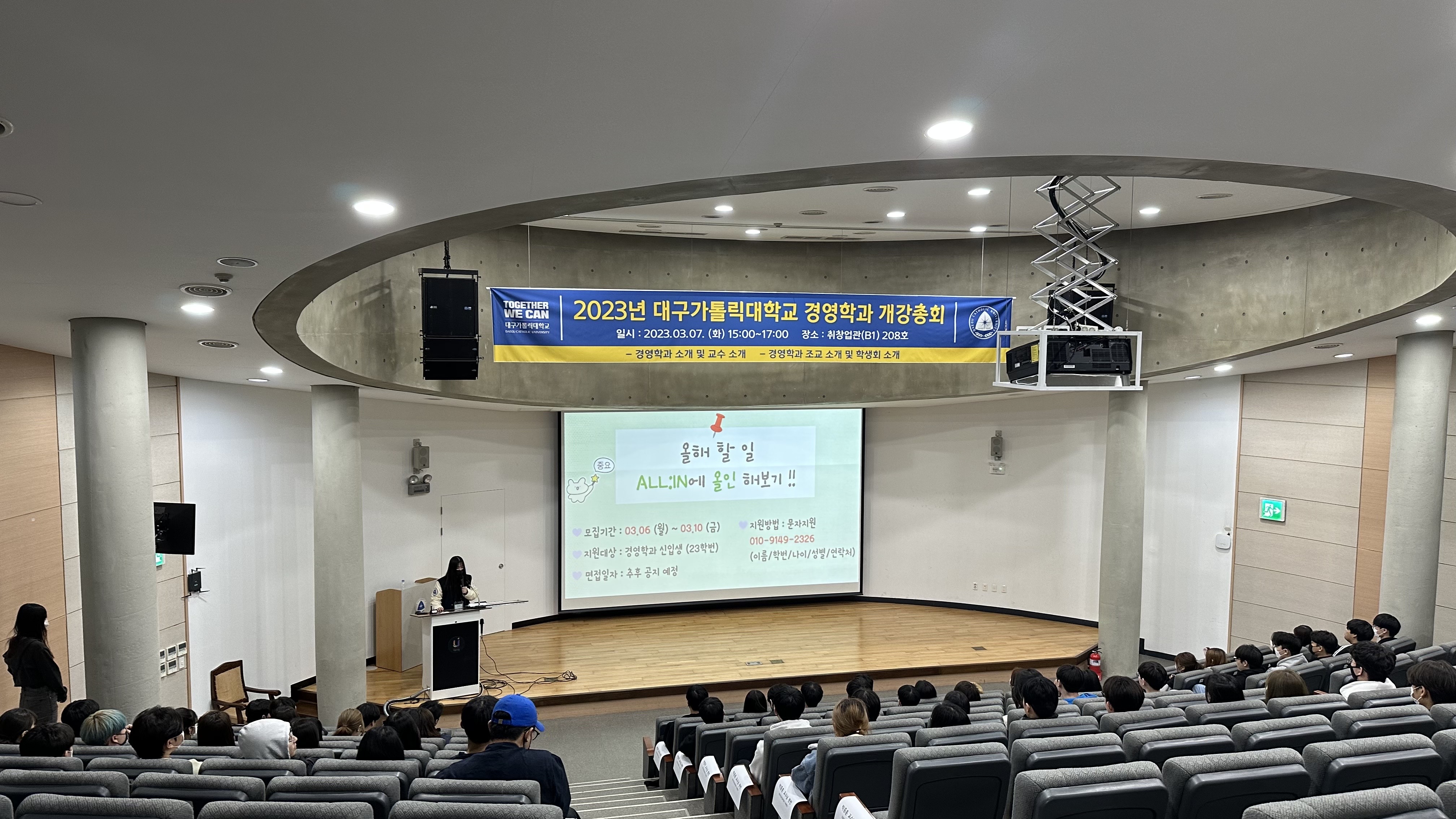 KakaoTalk_20230307_185047195_05.jpg
