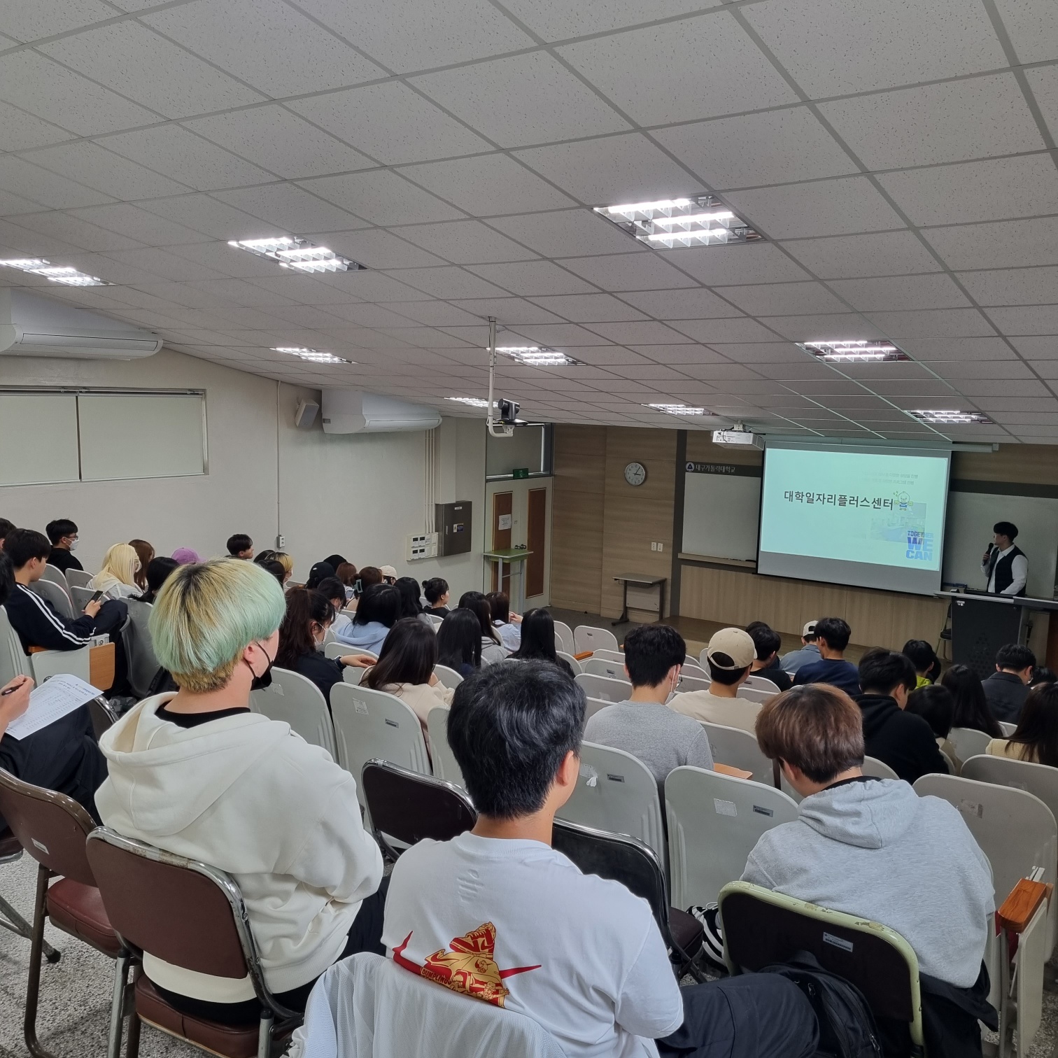 KakaoTalk_20230418_151330464_01.jpg