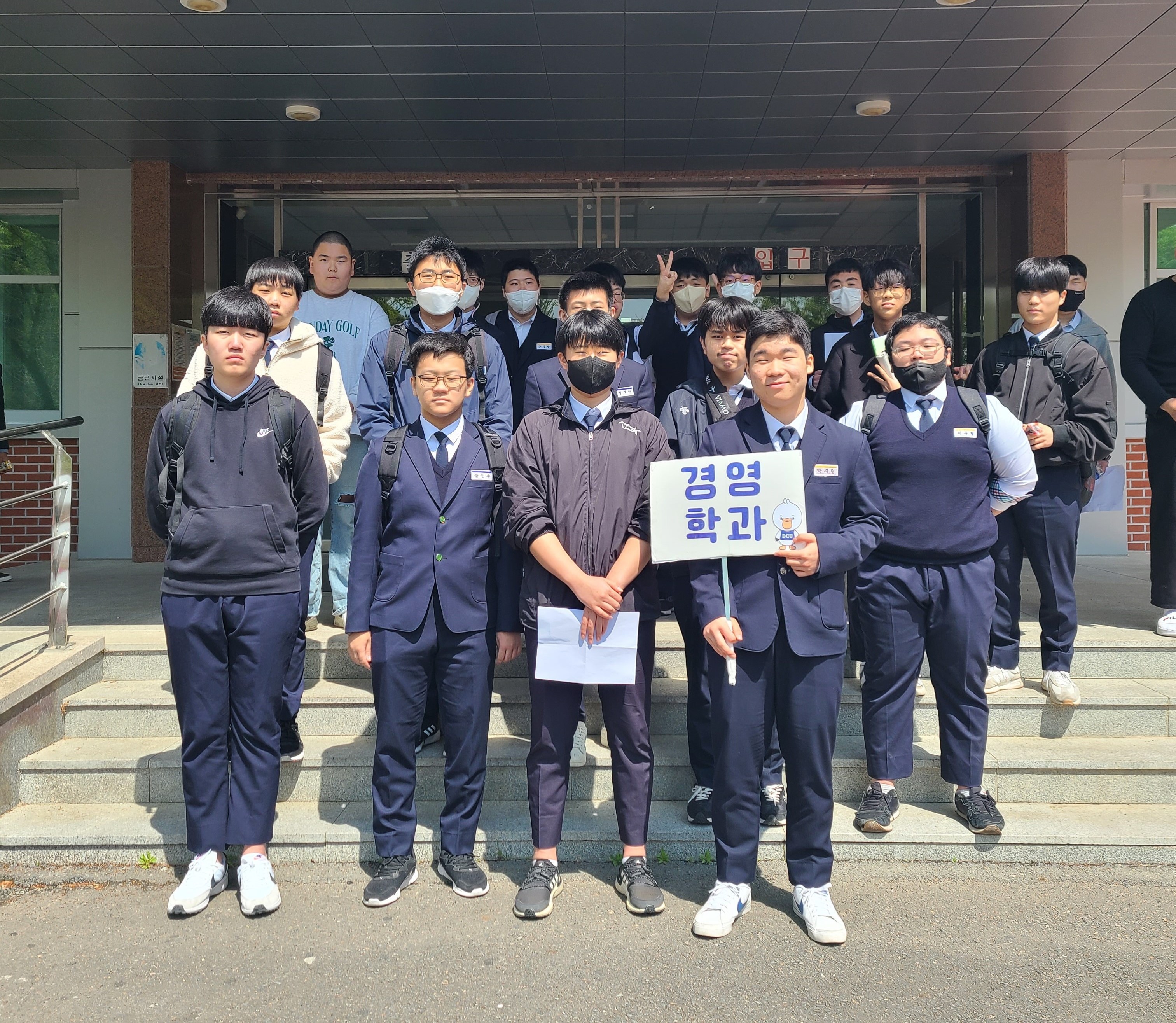 KakaoTalk_20230407_134310830_05.jpg