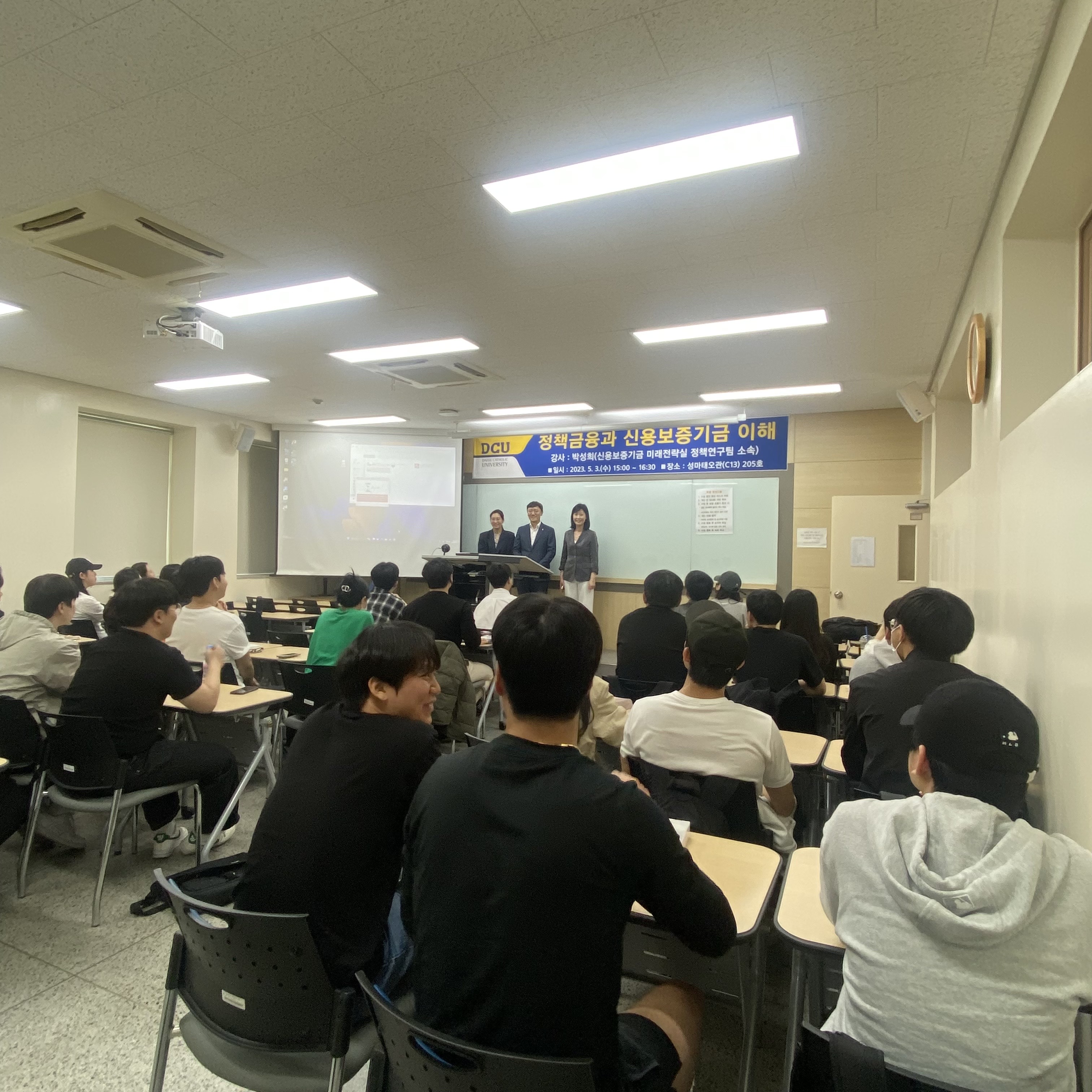 board_data["image_no"]