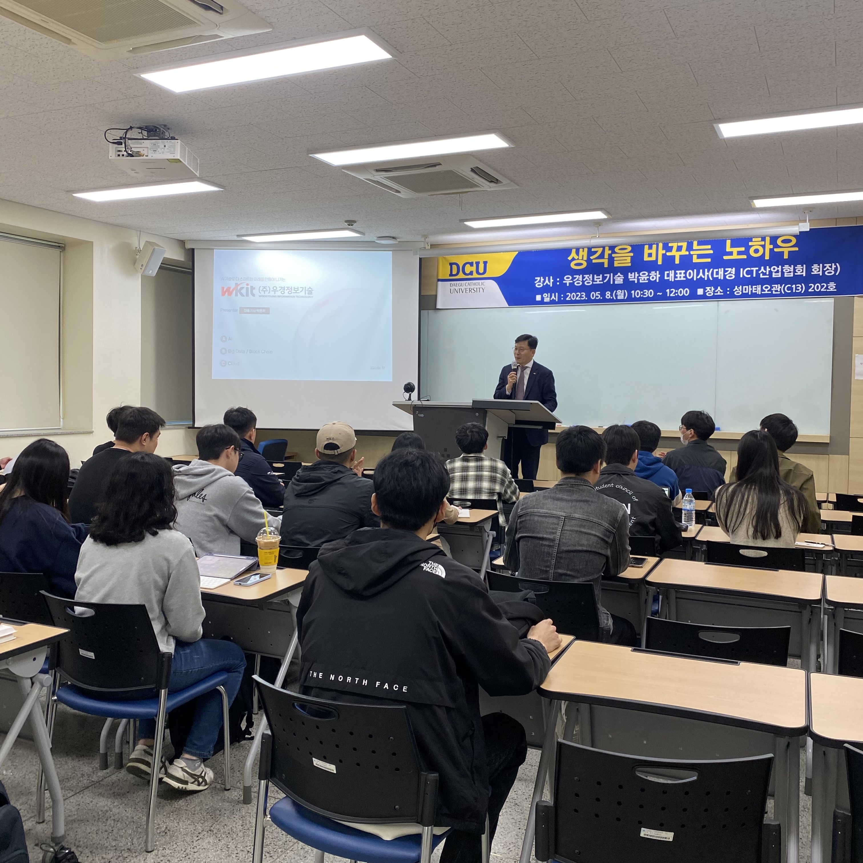 KakaoTalk_20230508_103824979_02.jpg