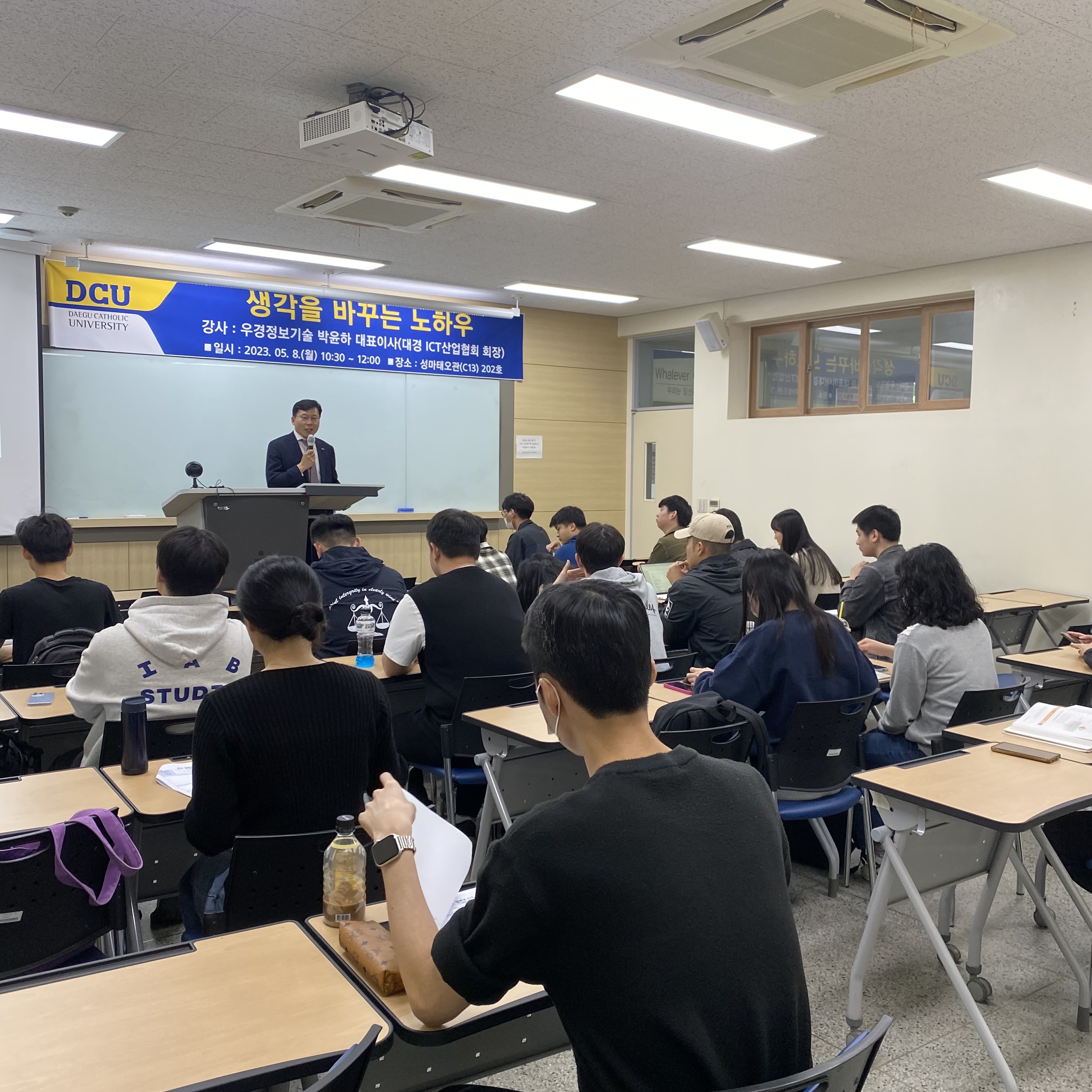 KakaoTalk_20230508_103824979_03.jpg