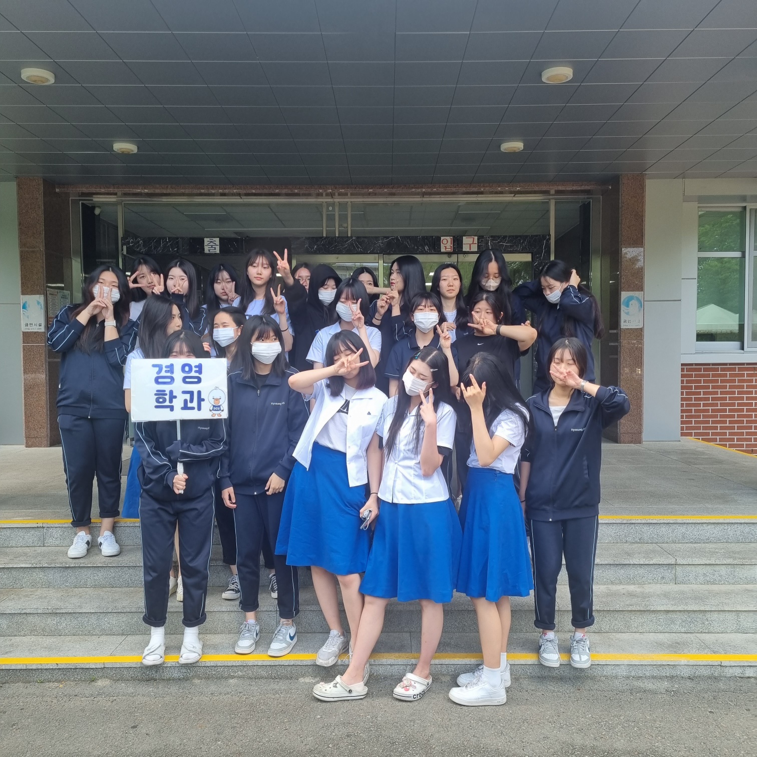 KakaoTalk_20230608_150557476.jpg