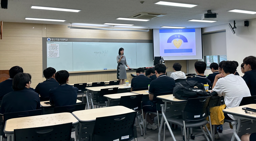 board_data["image_no"]