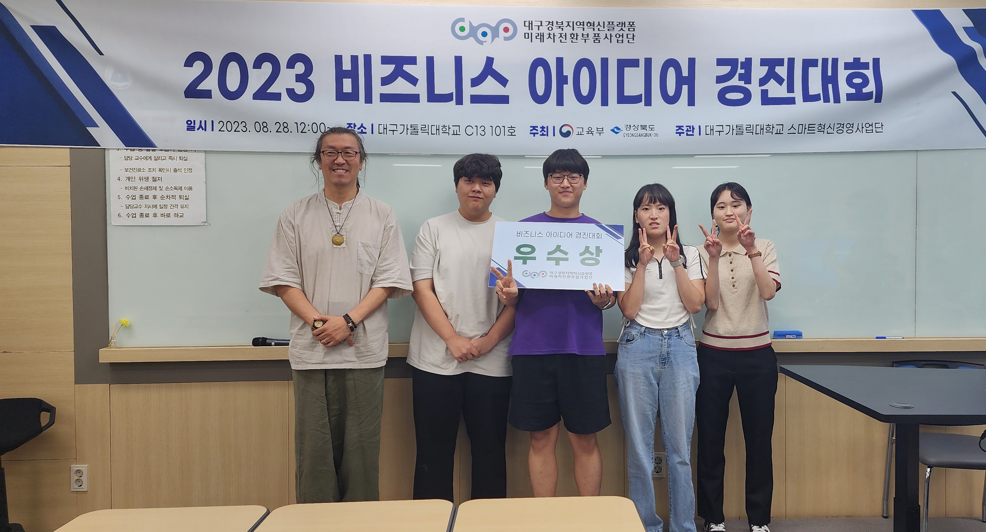 우수상.jpg