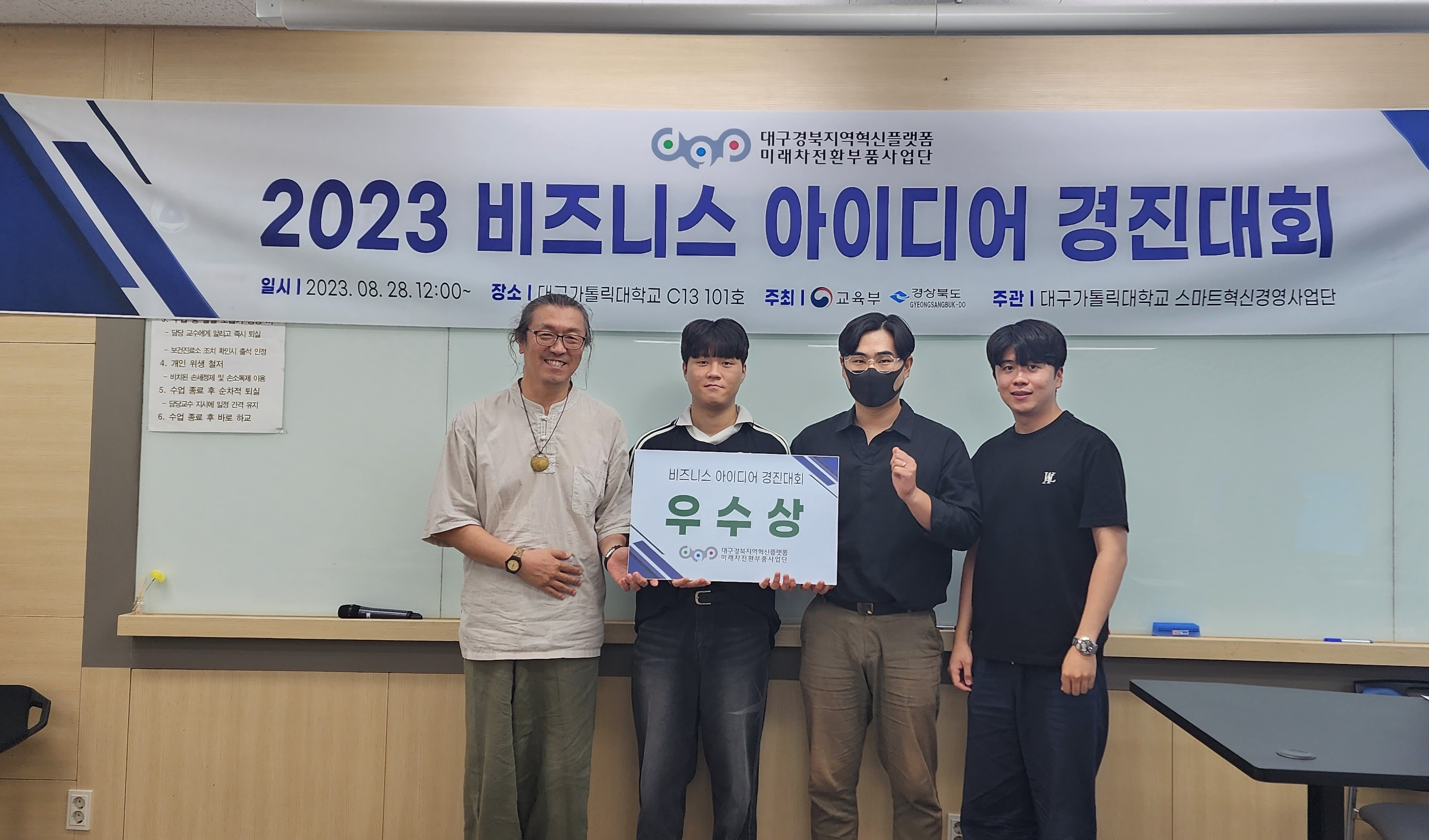 우수상2.jpg