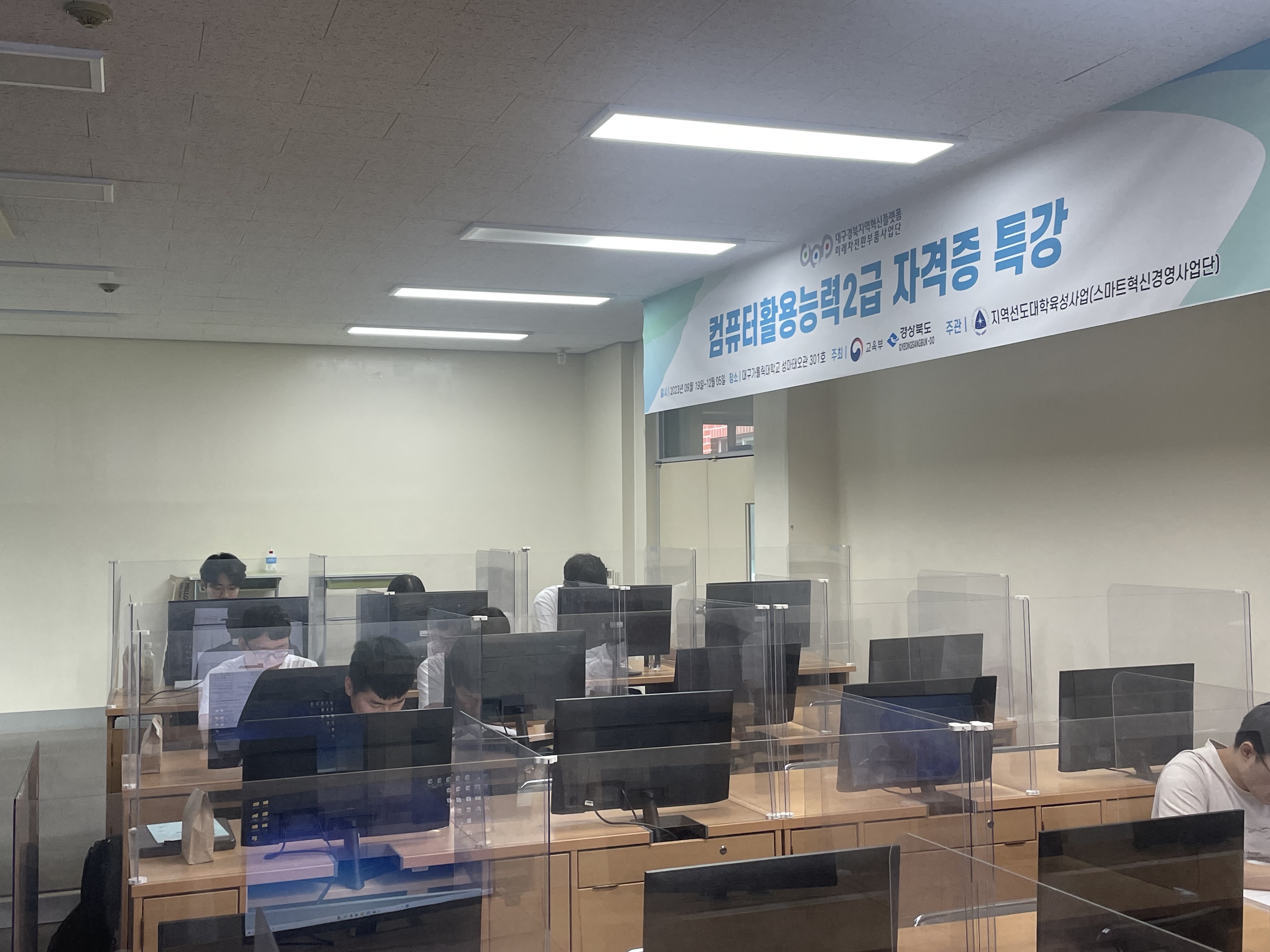 KakaoTalk_20230919_160311784_01.jpg