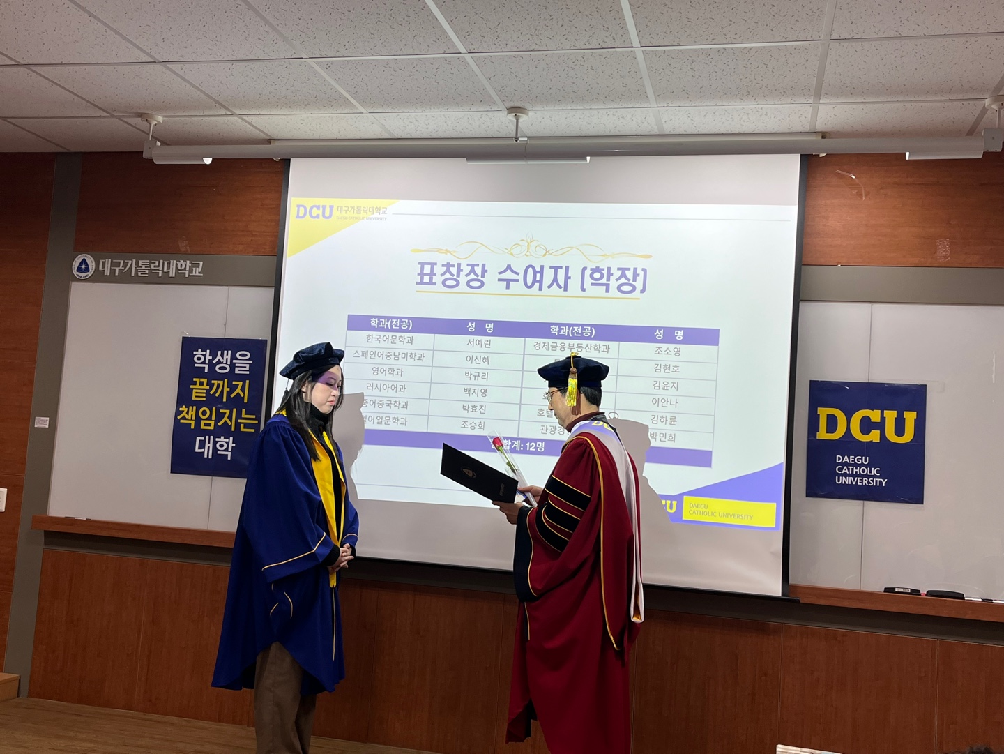 board_data["image_no"]