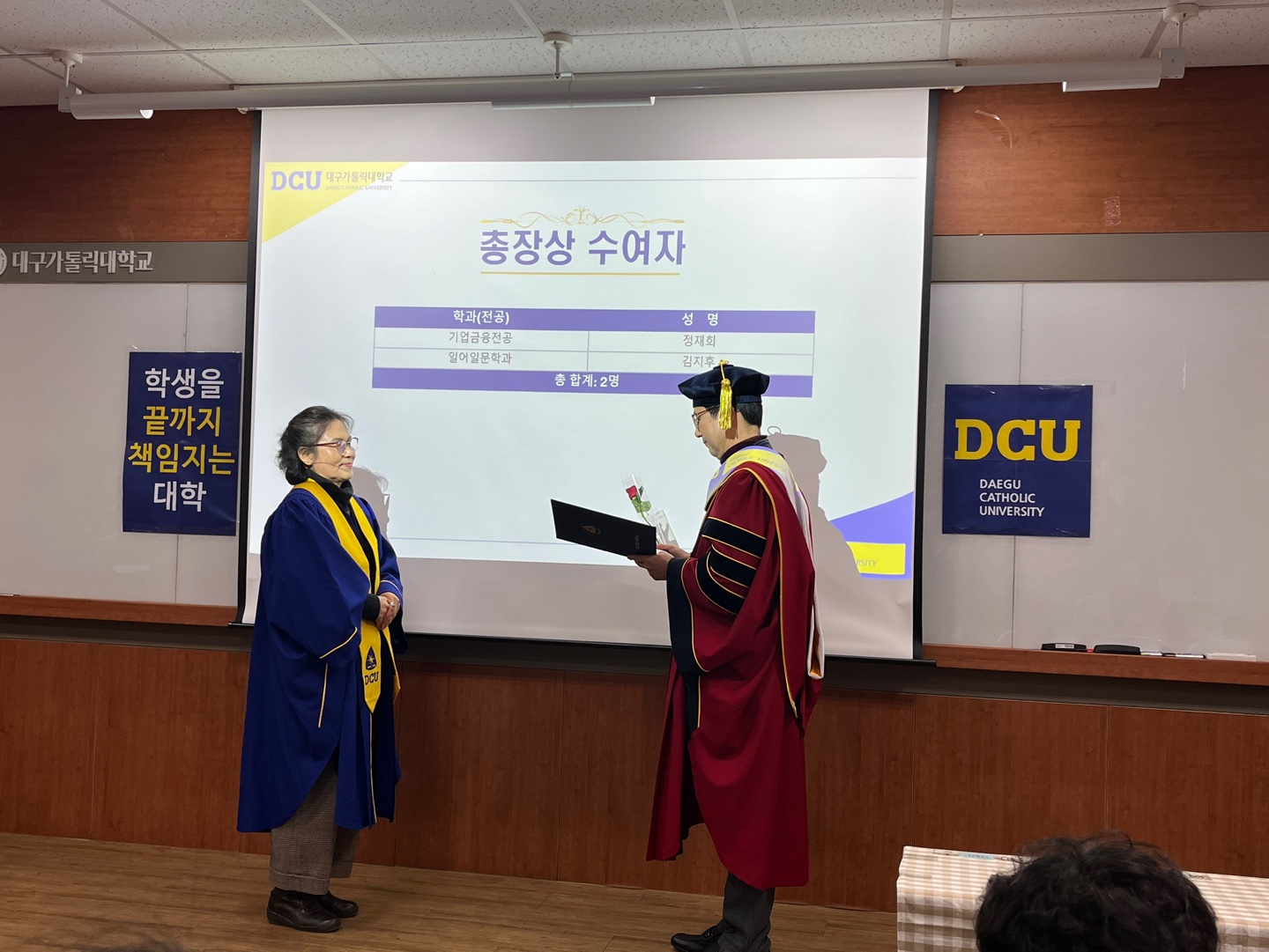 KakaoTalk_20240216_124654261_01.jpg