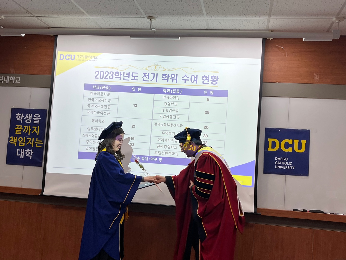 KakaoTalk_20240216_124654261_02.jpg