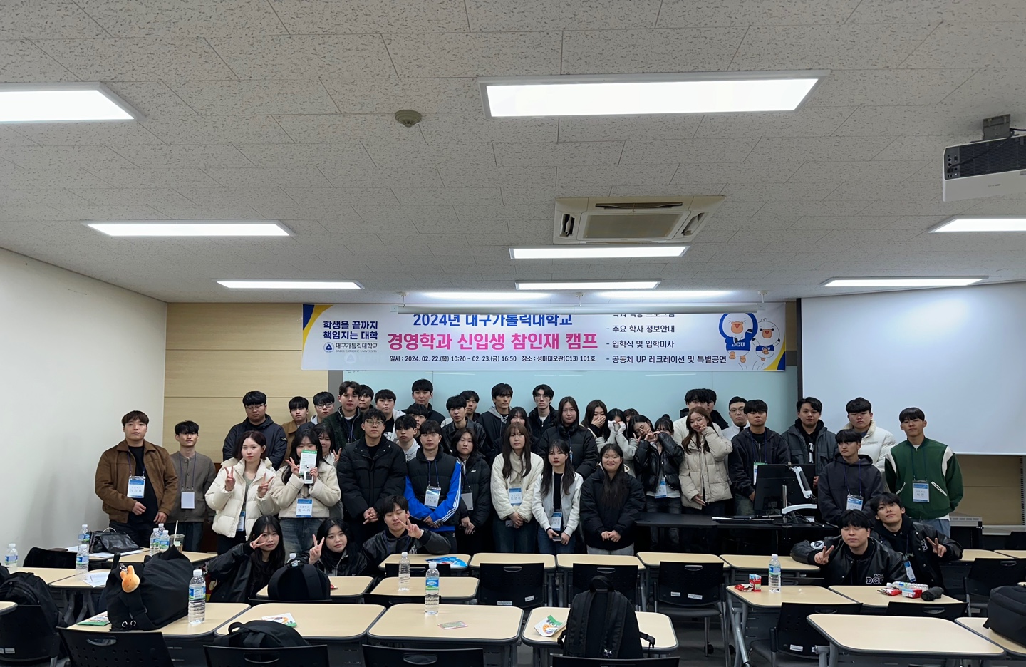 KakaoTalk_20240227_103512100_01.jpg