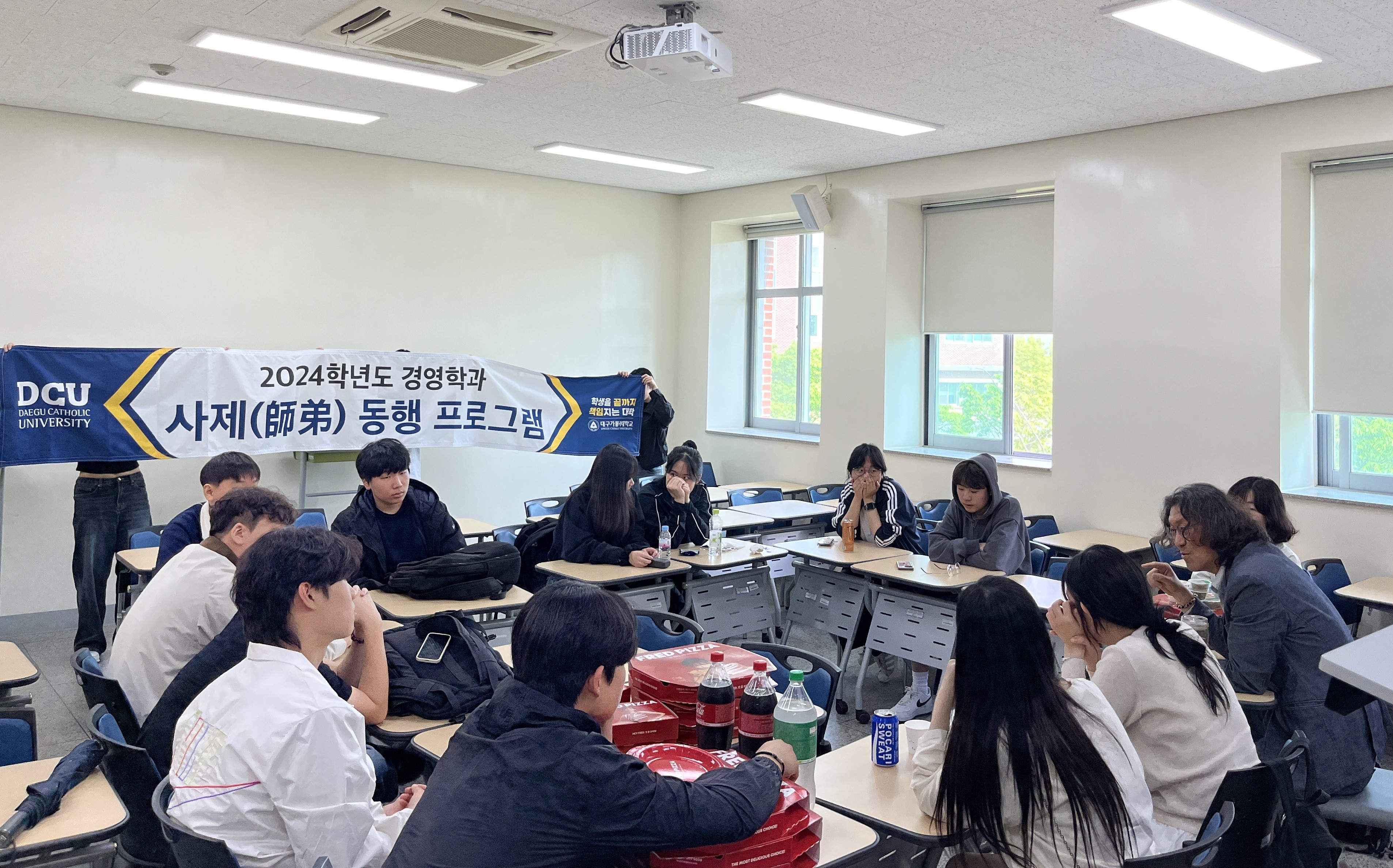 박종훈교수 사제동행(04.30) 3.jpg