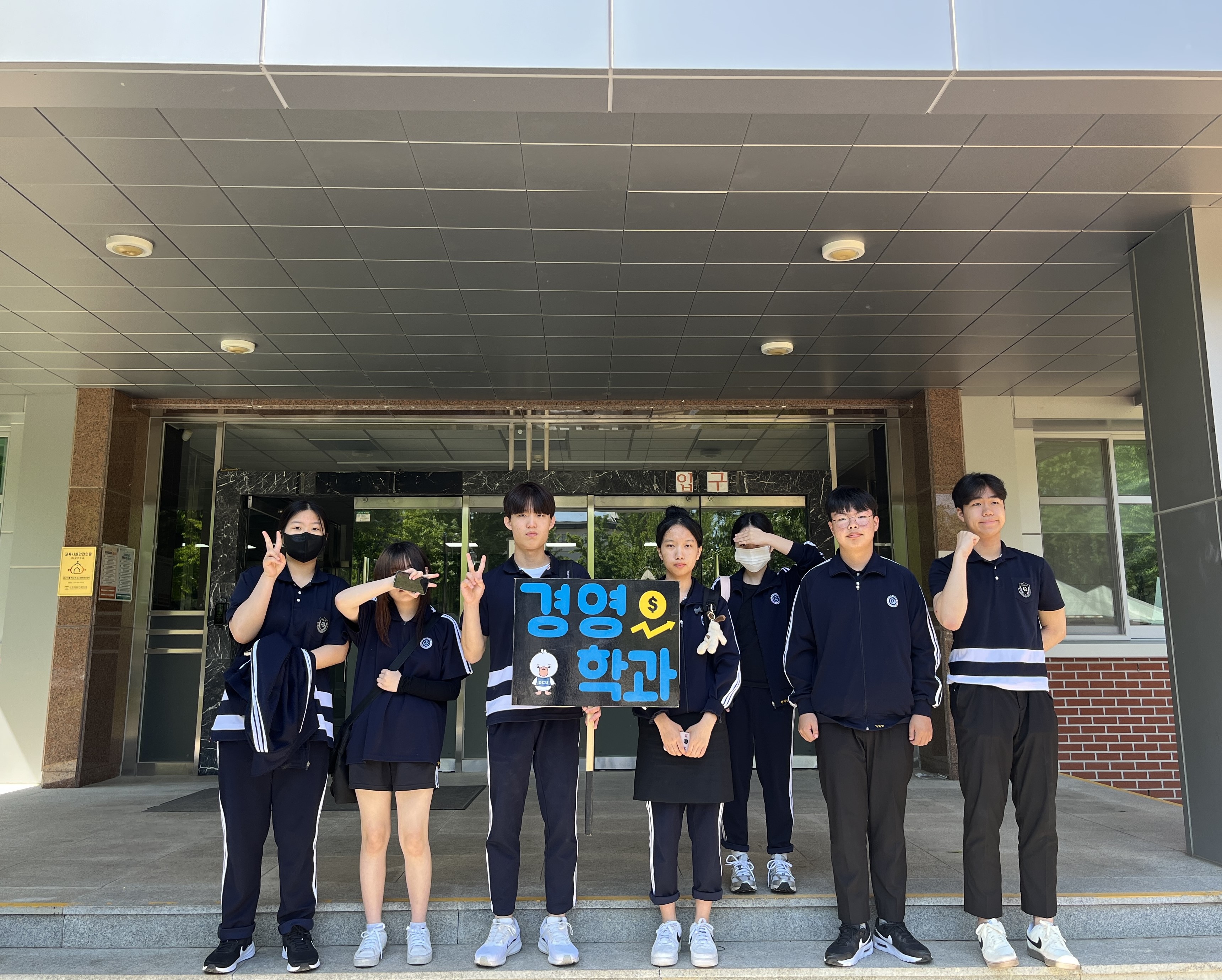 KakaoTalk_20240520_094906858_04.jpg