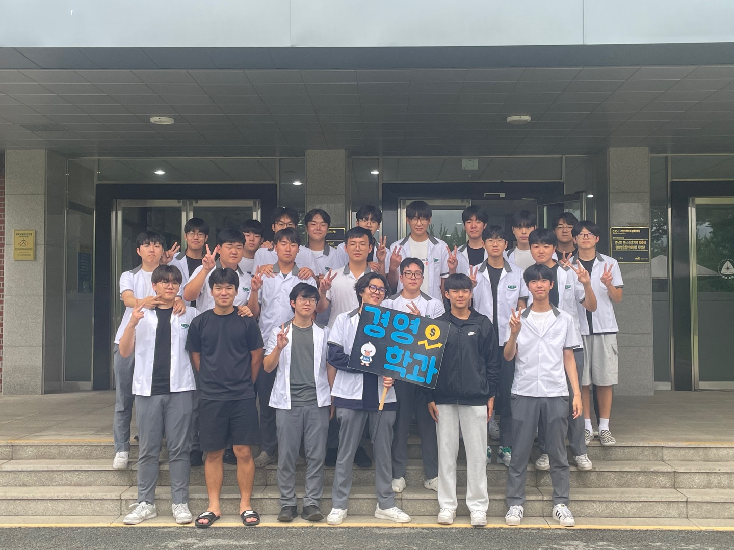KakaoTalk_20240714_152717036.jpg