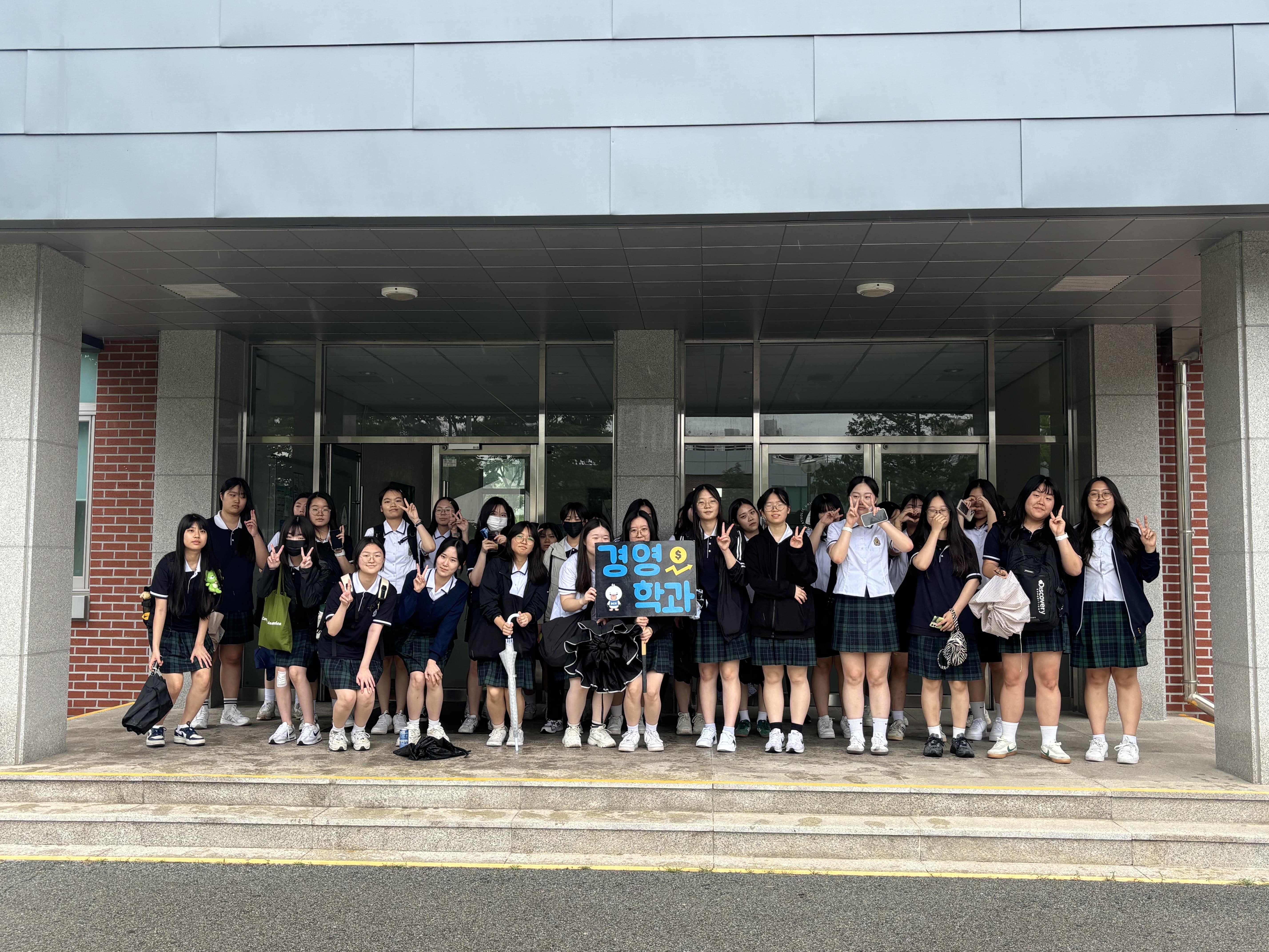 KakaoTalk_20240806_150255606_01(유성여고)-min.jpg