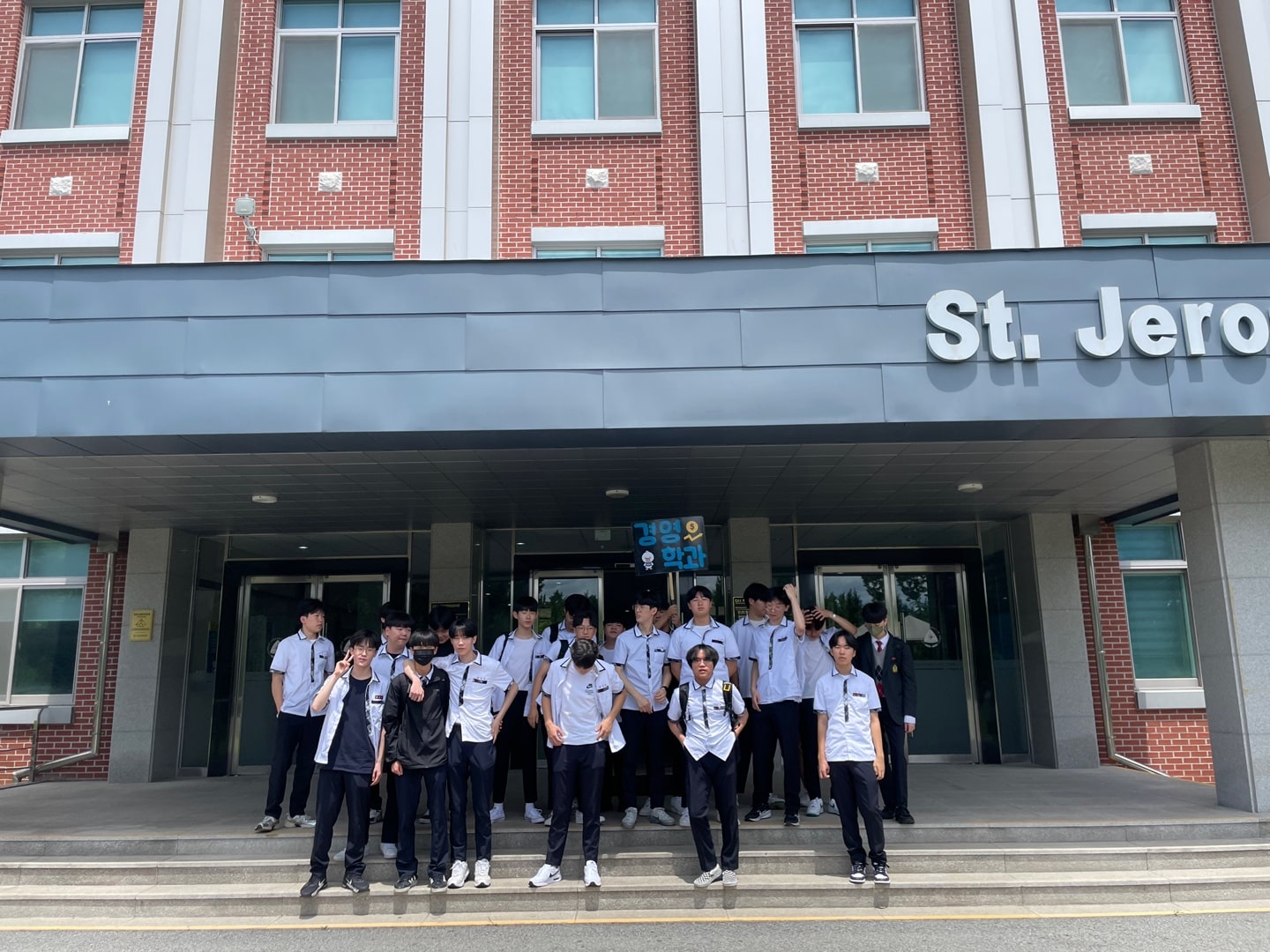 KakaoTalk_20240806_150323258_01(포항중앙)-min.jpg