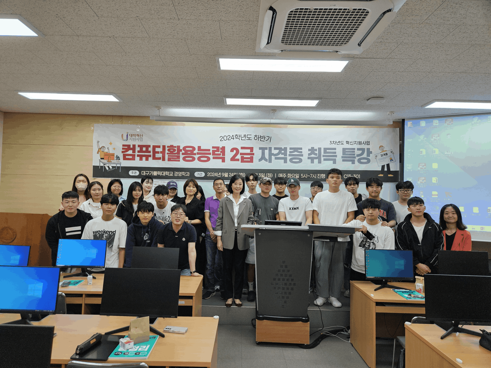 KakaoTalk_20240927_102147064_02 (1).png