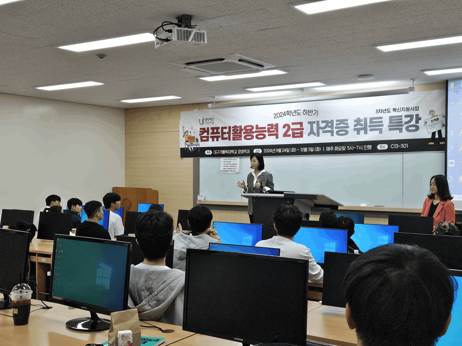 KakaoTalk_20240927_102147064_03 (1).png
