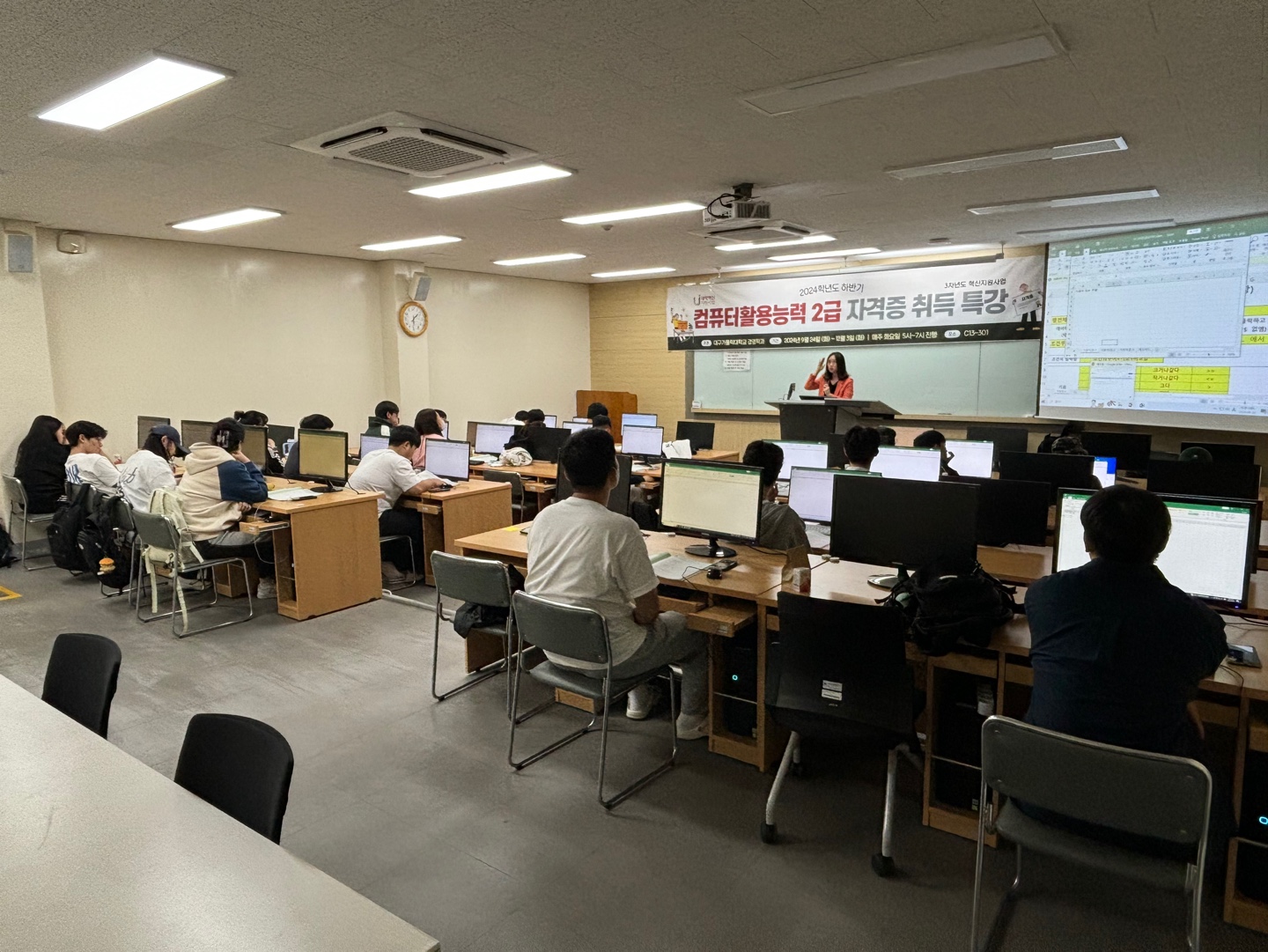 KakaoTalk_20240927_102147064_04.jpg