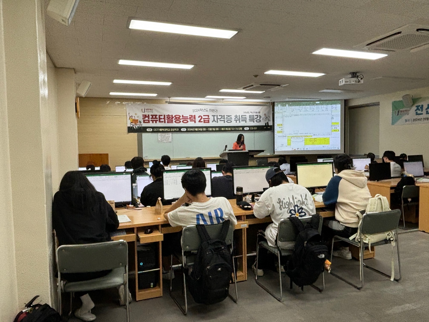 KakaoTalk_20240927_102147064_05.jpg