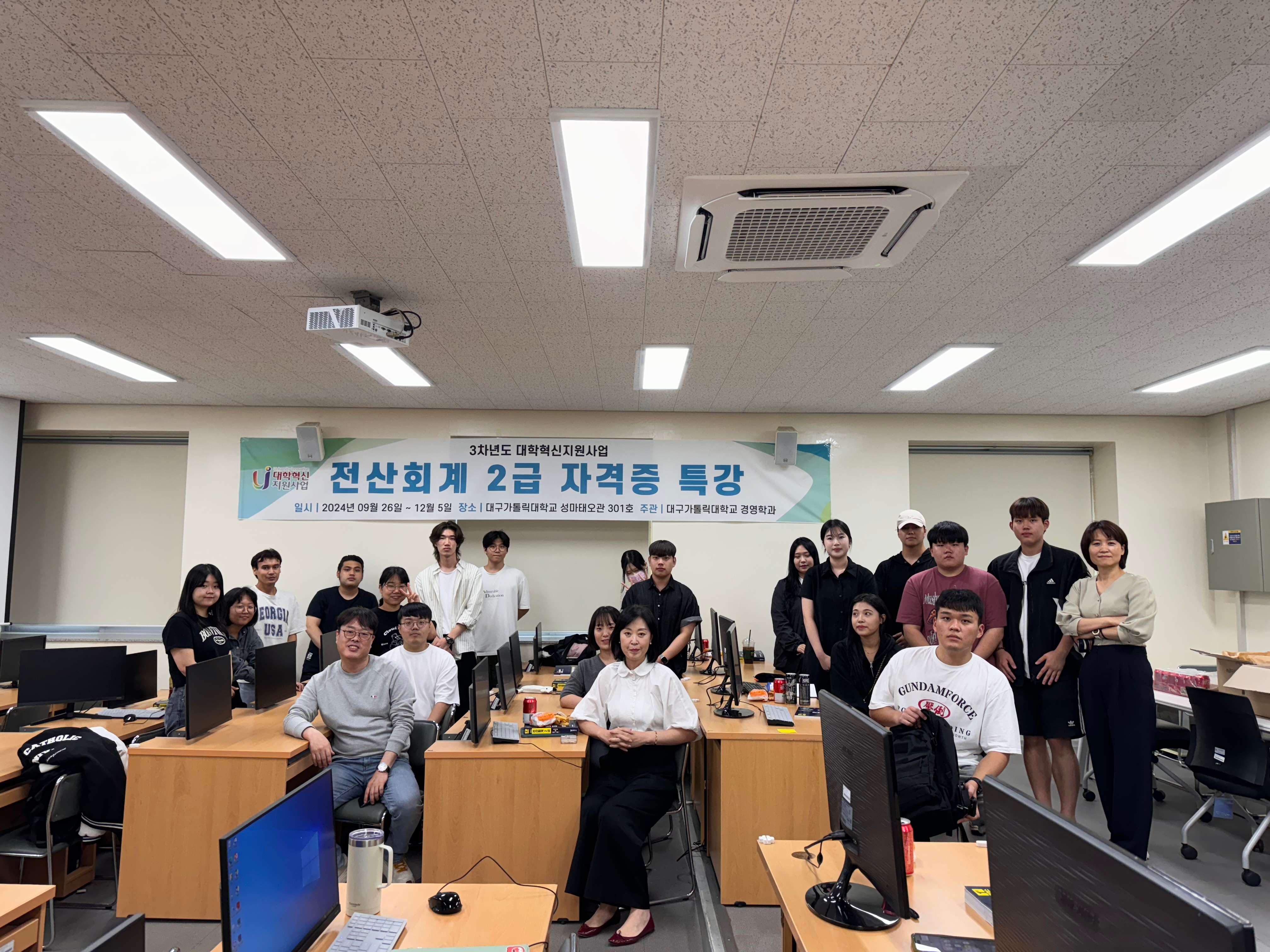 전산회계2 (1).jpg