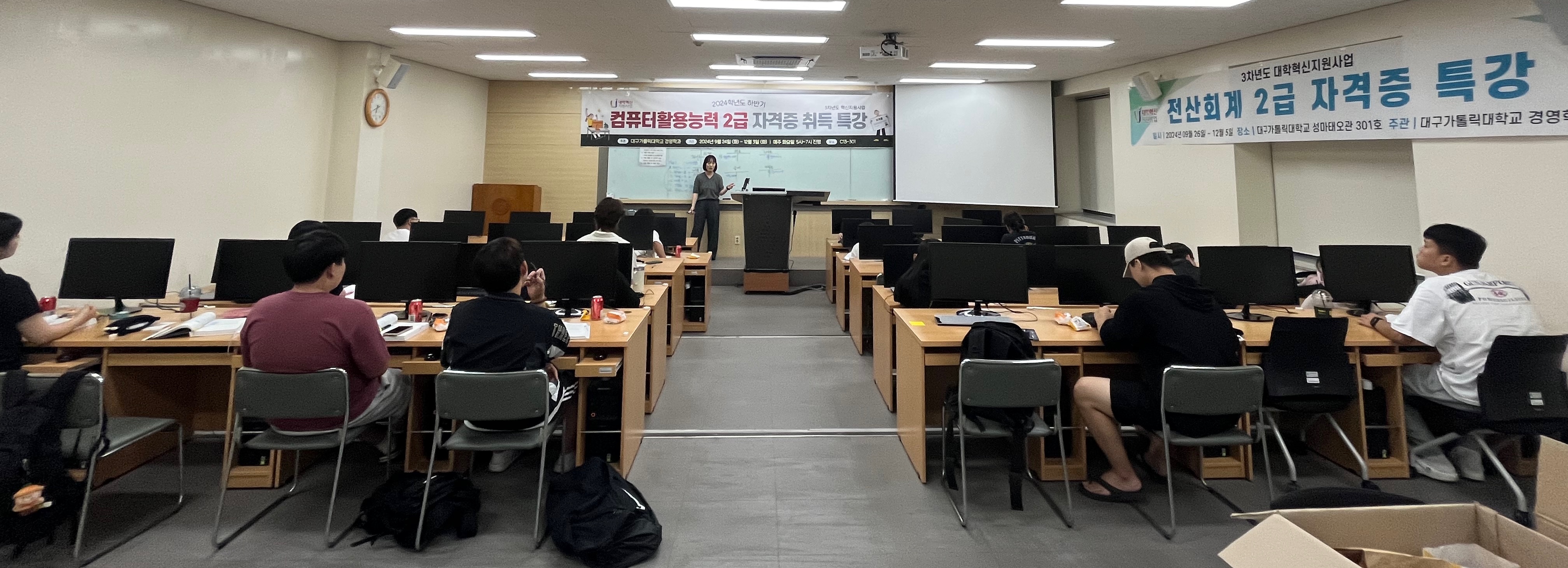 전산회계5.jpg