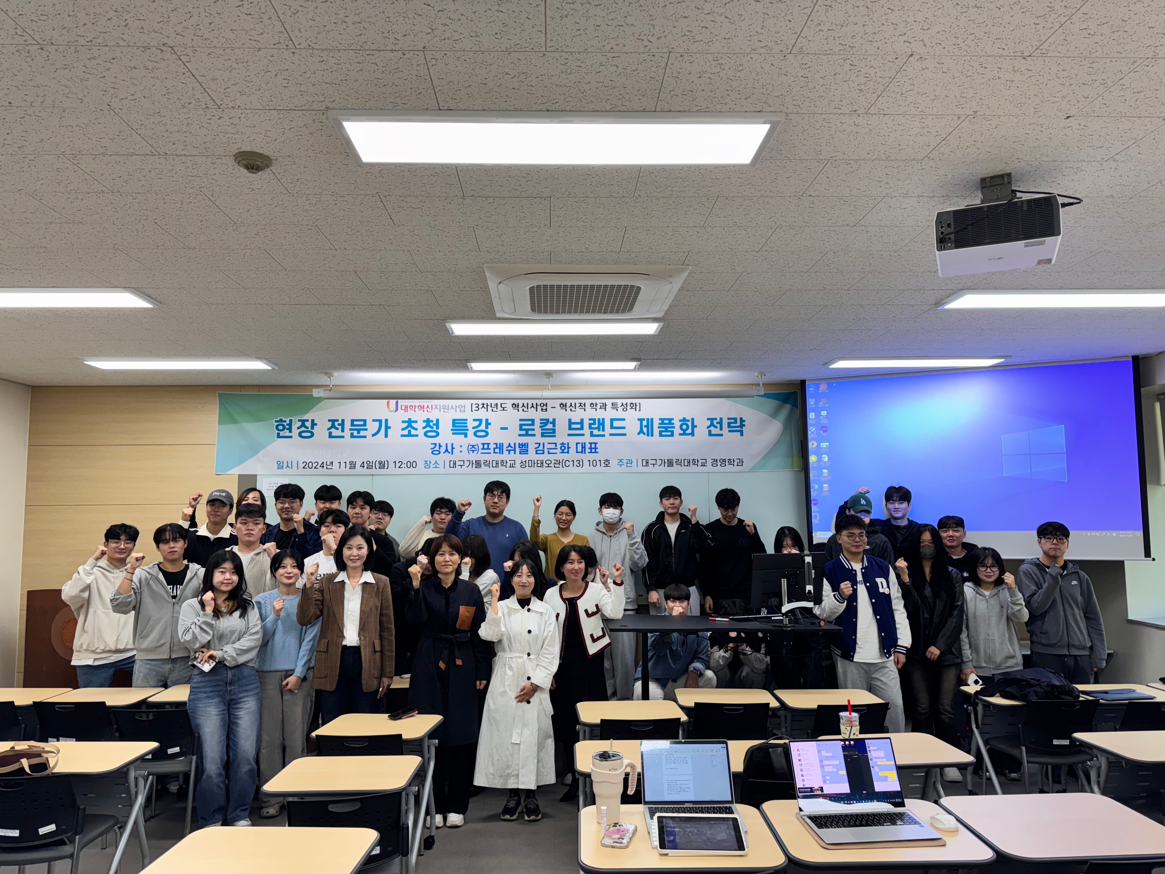 KakaoTalk_20241105_151741290_01.jpg