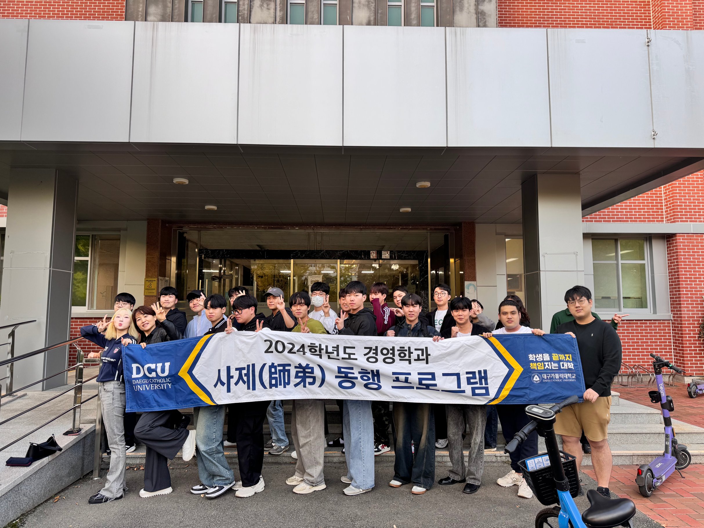 KakaoTalk_20241106_152942608_02.jpg