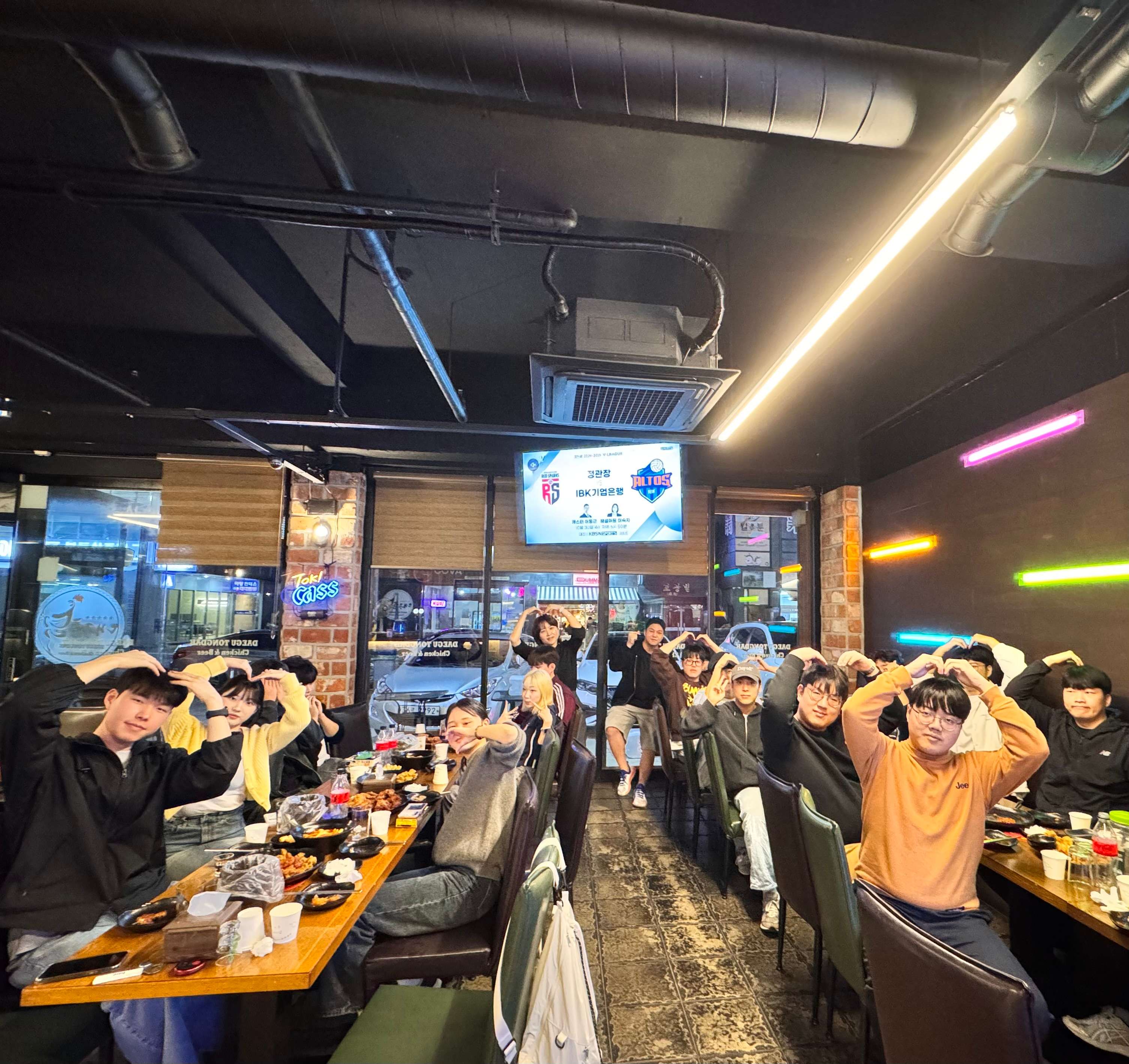 KakaoTalk_20241106_152942608.jpg