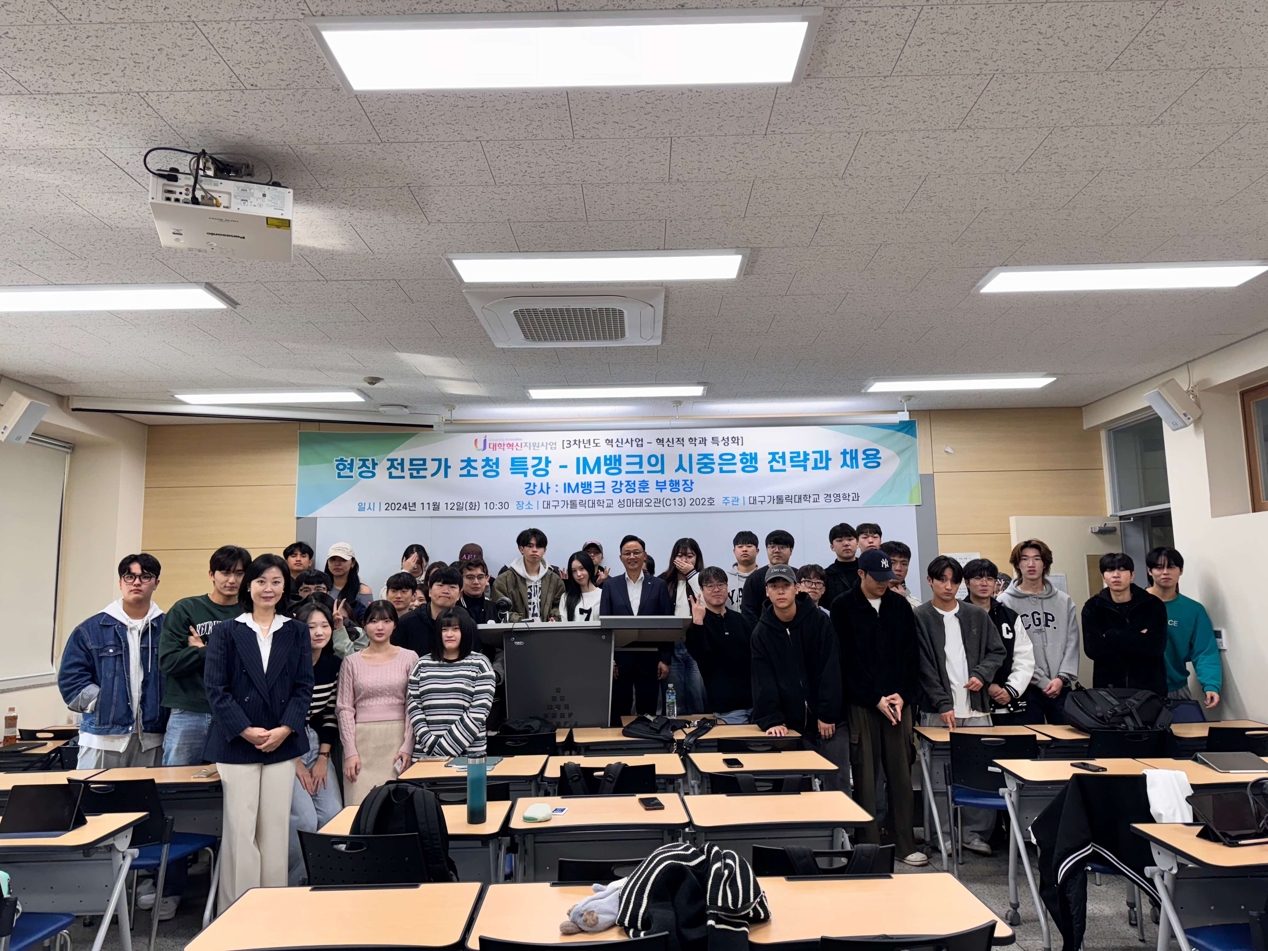 KakaoTalk_20241112_144206570 (2).jpg