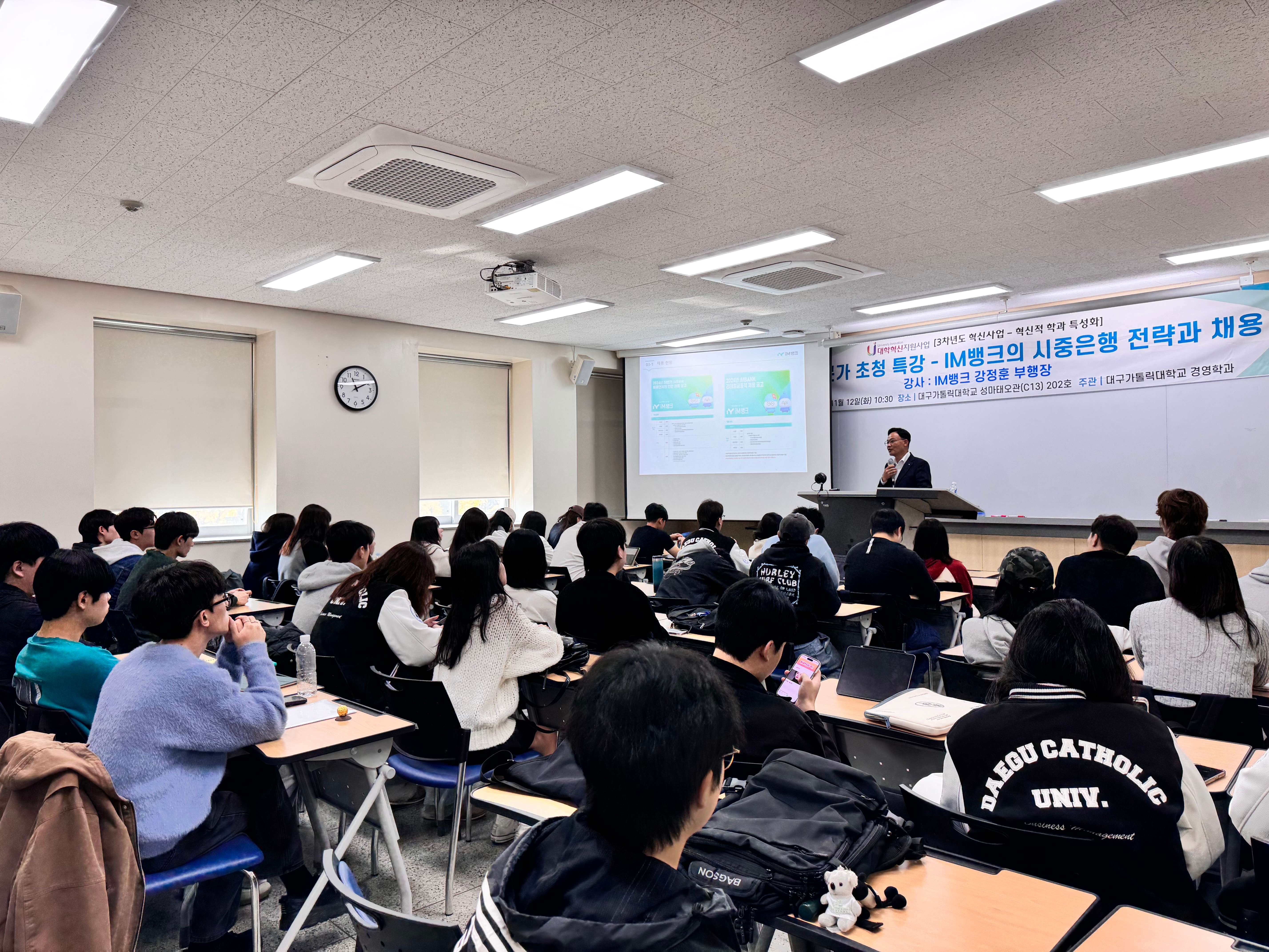 KakaoTalk_20241112_144206570_02 (1).jpg