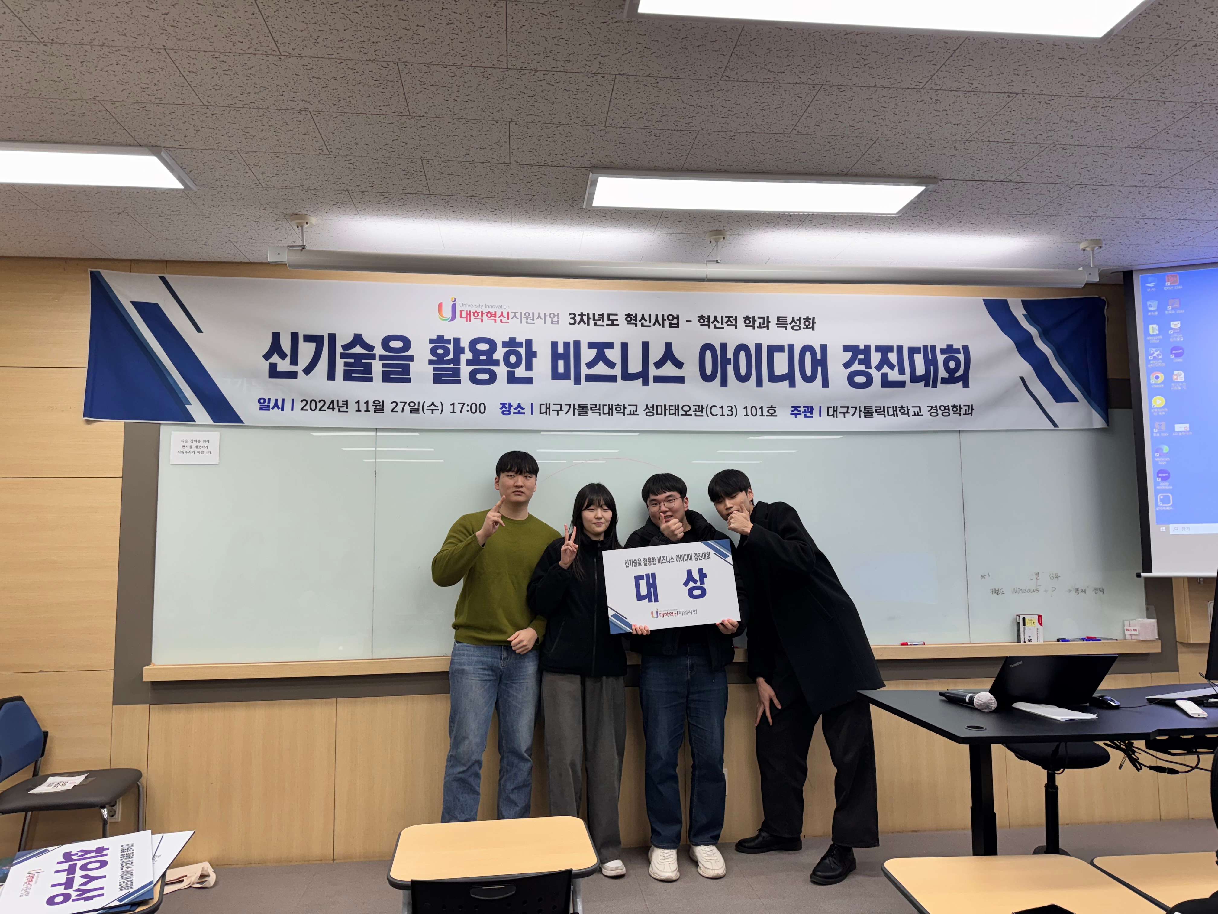 대상.jpg