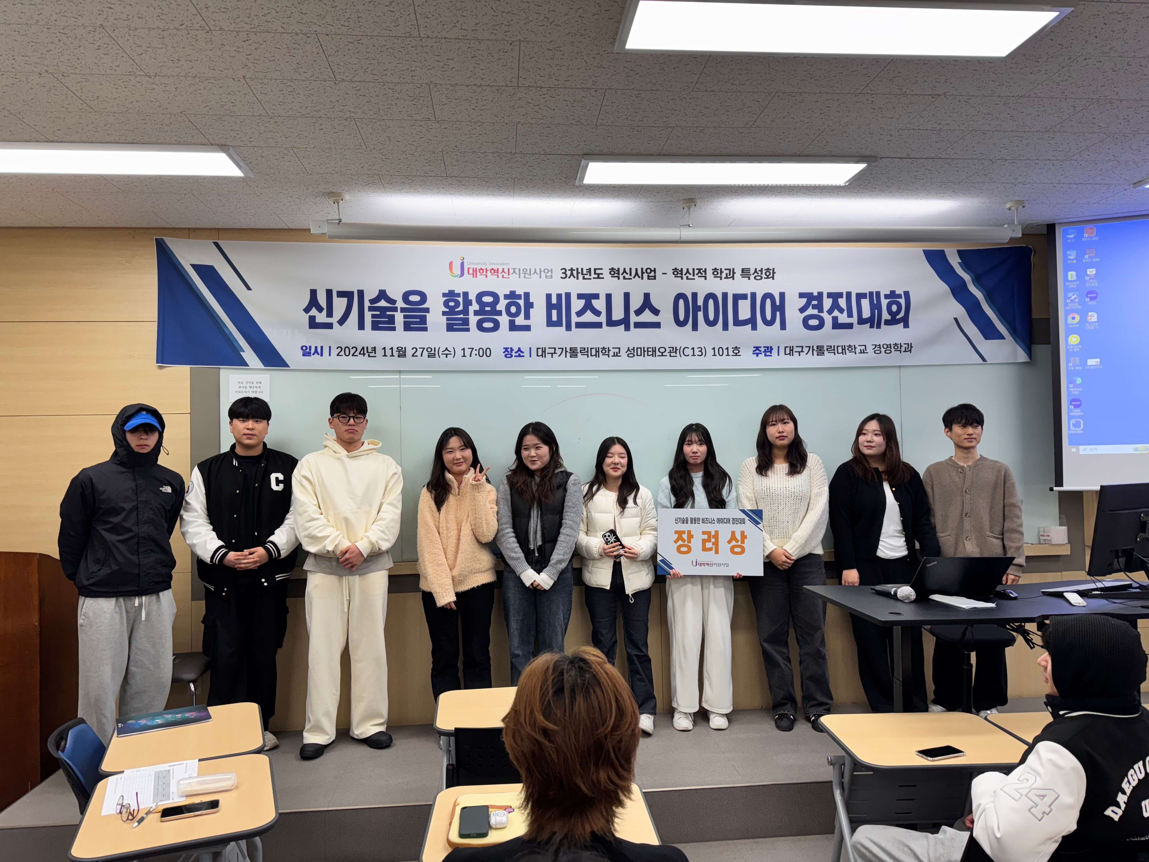 장려.jpg