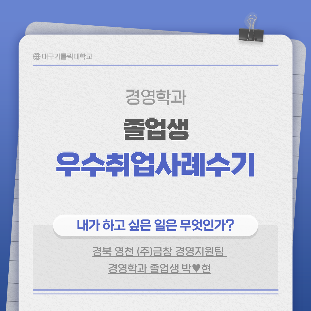 board_data["image_no"]
