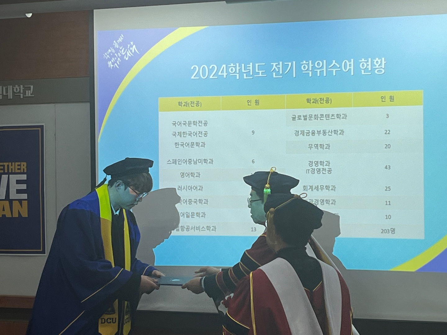 KakaoTalk_20250224_120142984_01.jpg