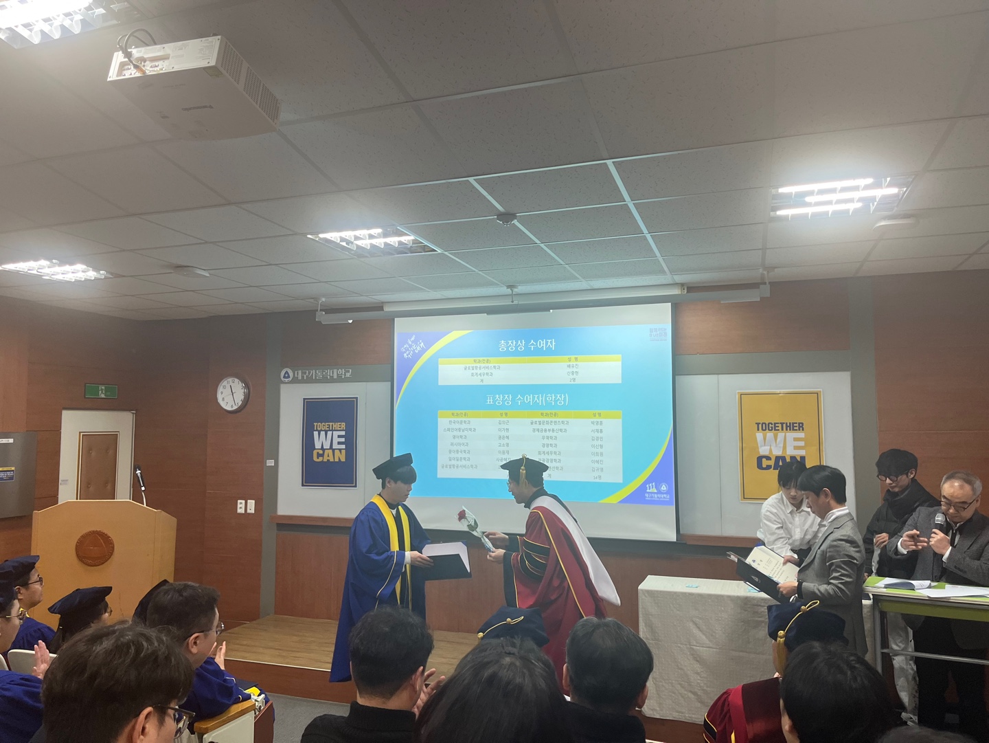 KakaoTalk_20250224_120142984_03.jpg