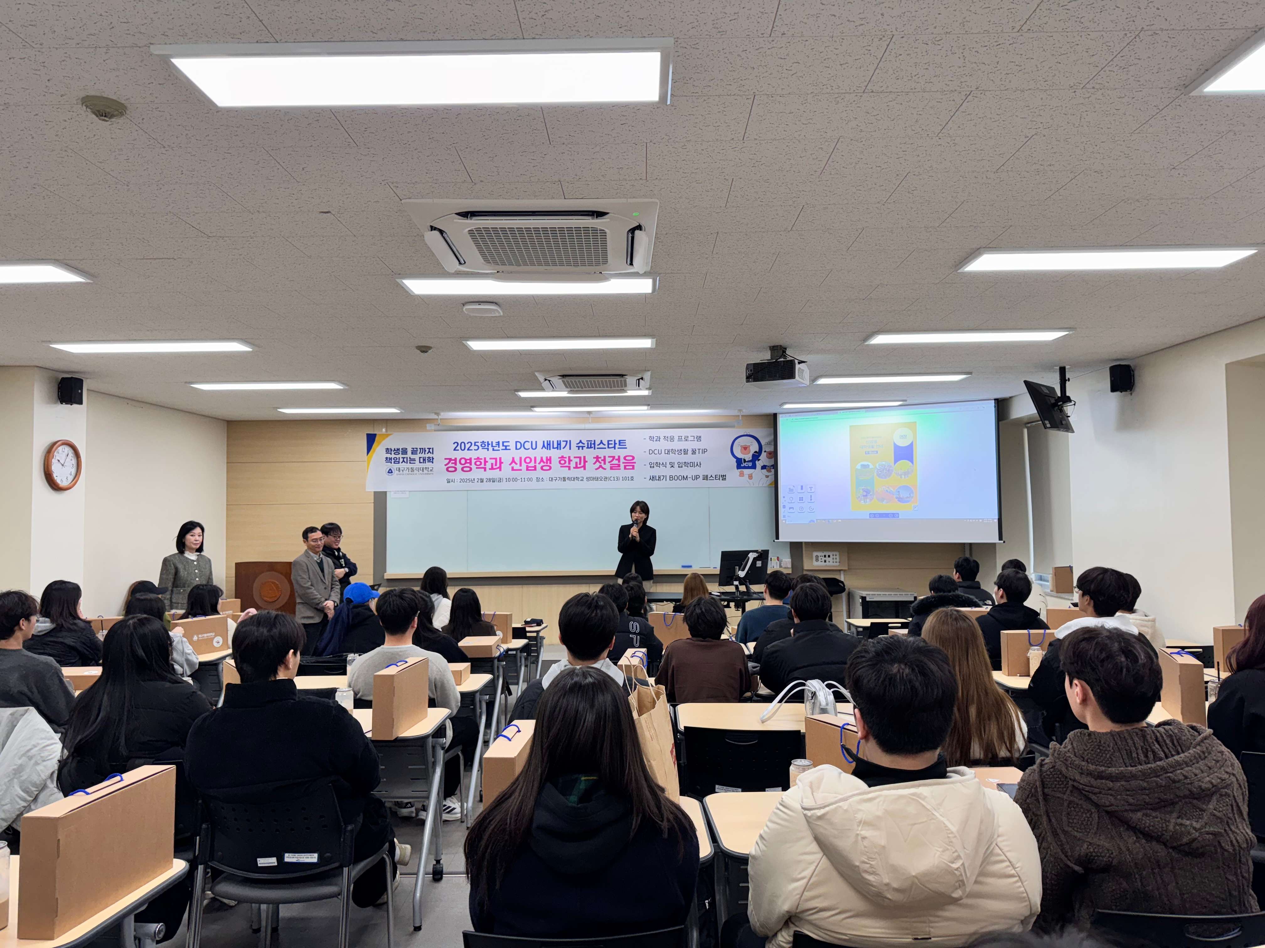 KakaoTalk_20250228_162339711_01 (1).jpg