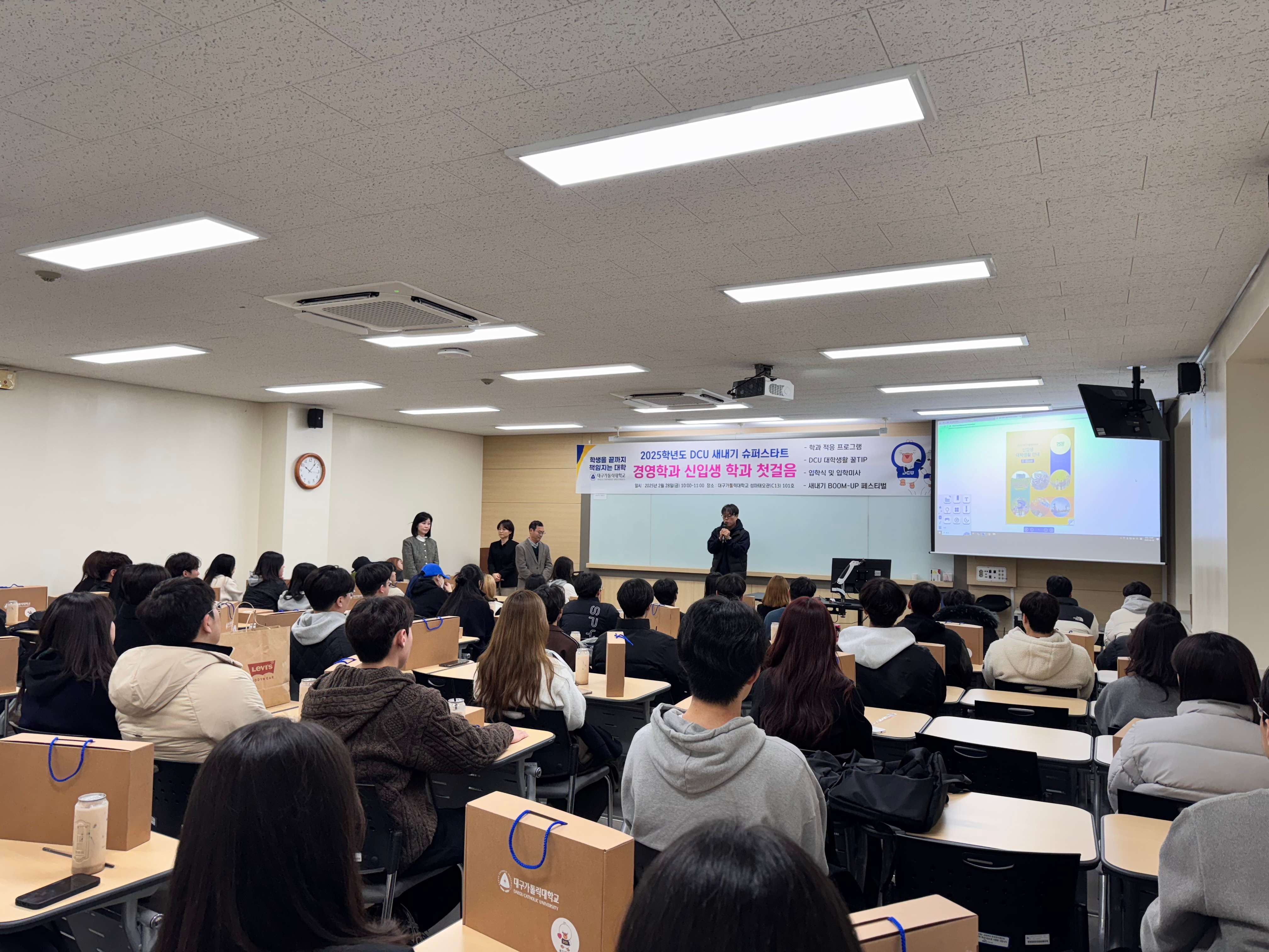 KakaoTalk_20250307_113655793 (1).jpg