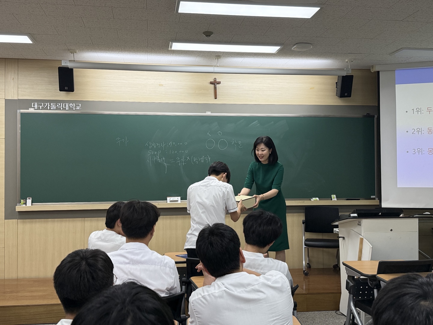KakaoTalk_20250605_135420730_17.jpg