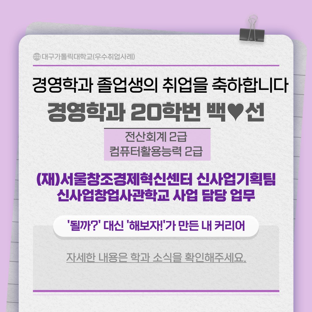 board_data["image_no"]
