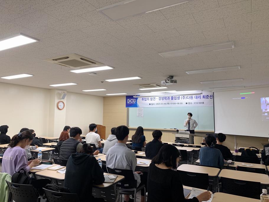 KakaoTalk_20210719_104940758_06.jpg