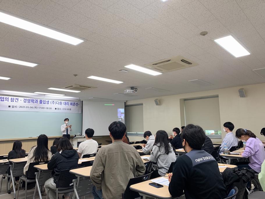 KakaoTalk_20210719_104940758_07.jpg