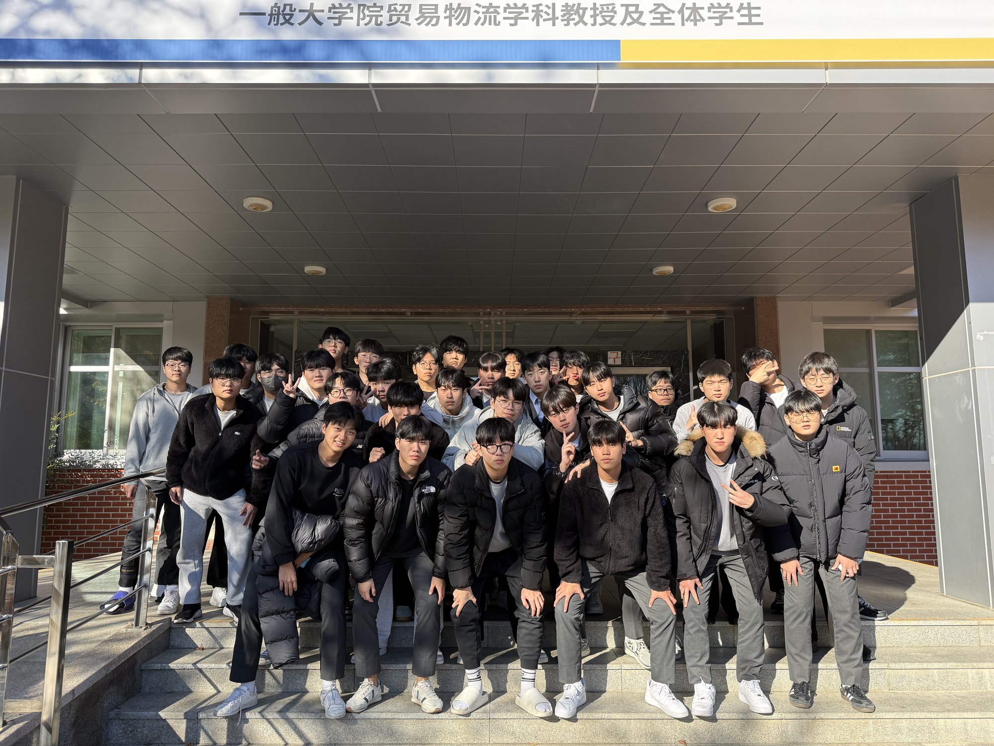 board_data["image_no"]