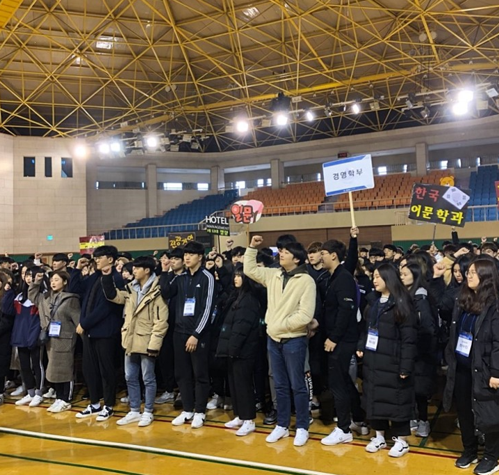 2019년2월오티2.png