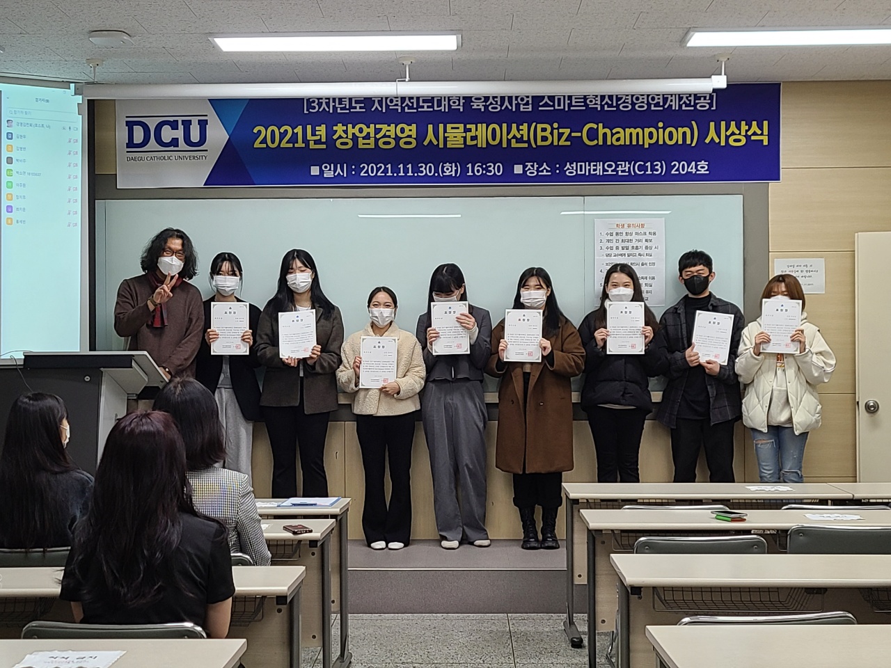KakaoTalk_20211130_171608692_03.jpg