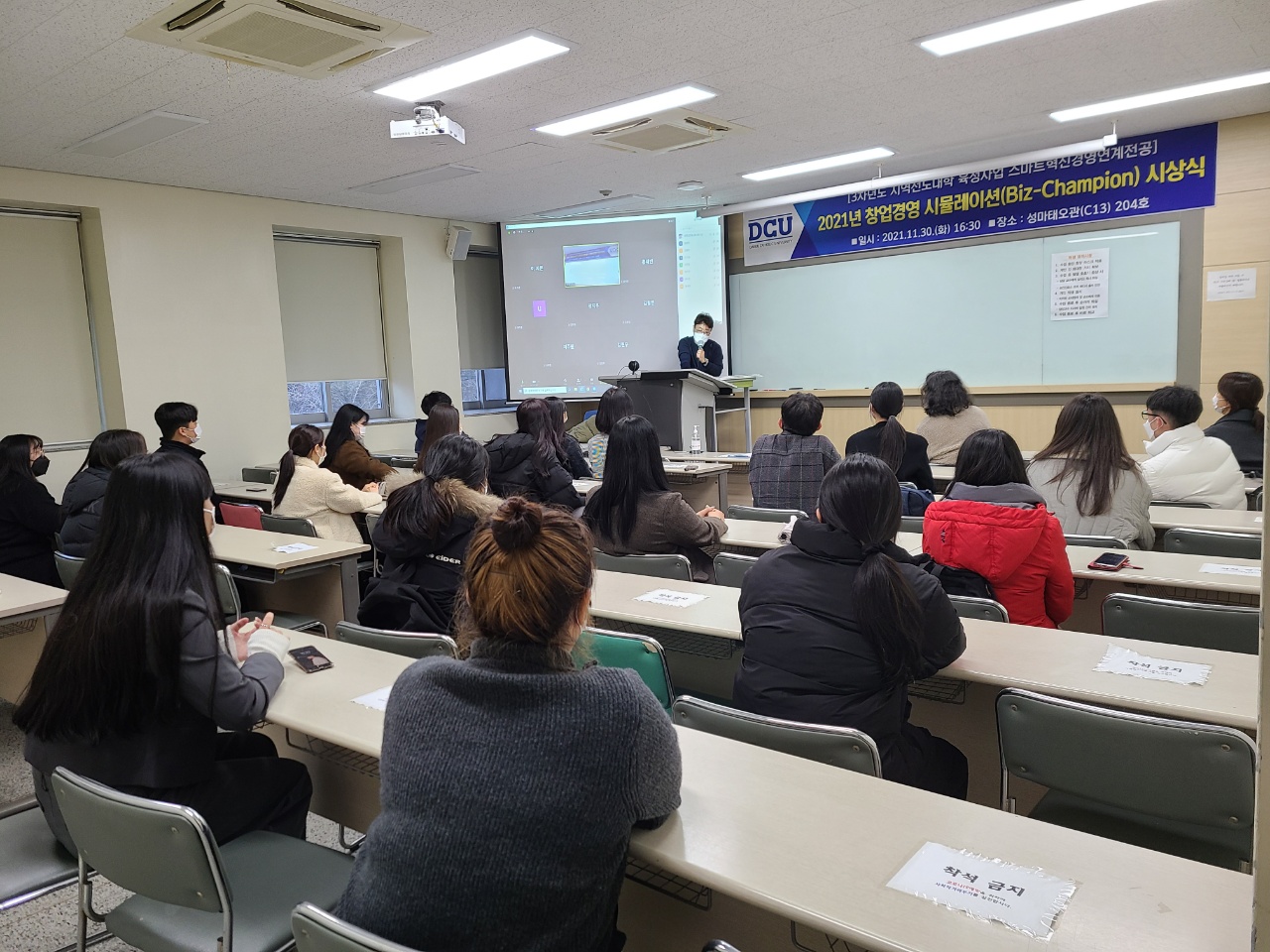 KakaoTalk_20211130_171608692_10.jpg