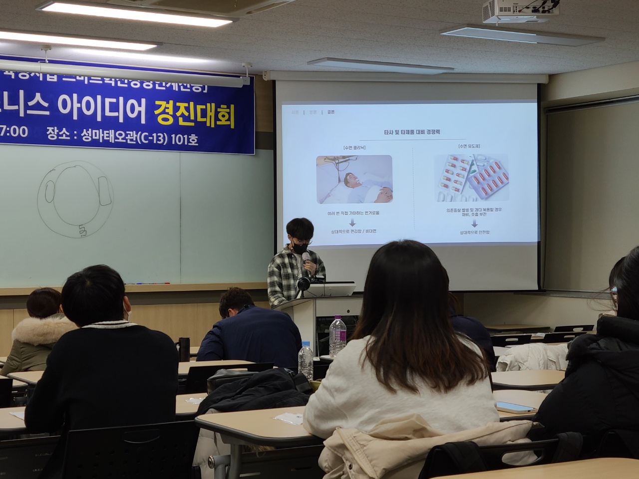 KakaoTalk_20211202_194524867_06.jpg