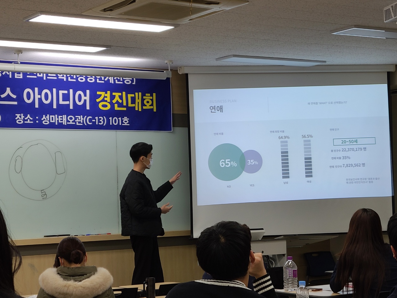 KakaoTalk_20211202_194524867_08.jpg
